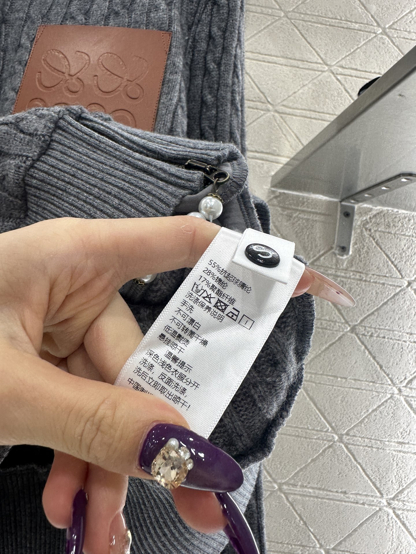 ♥Loew*♥2025新品上架 圆领麻花针织上衣长裤套装定制YB进口材质，细腻柔软，弹力十足，精致圆领开