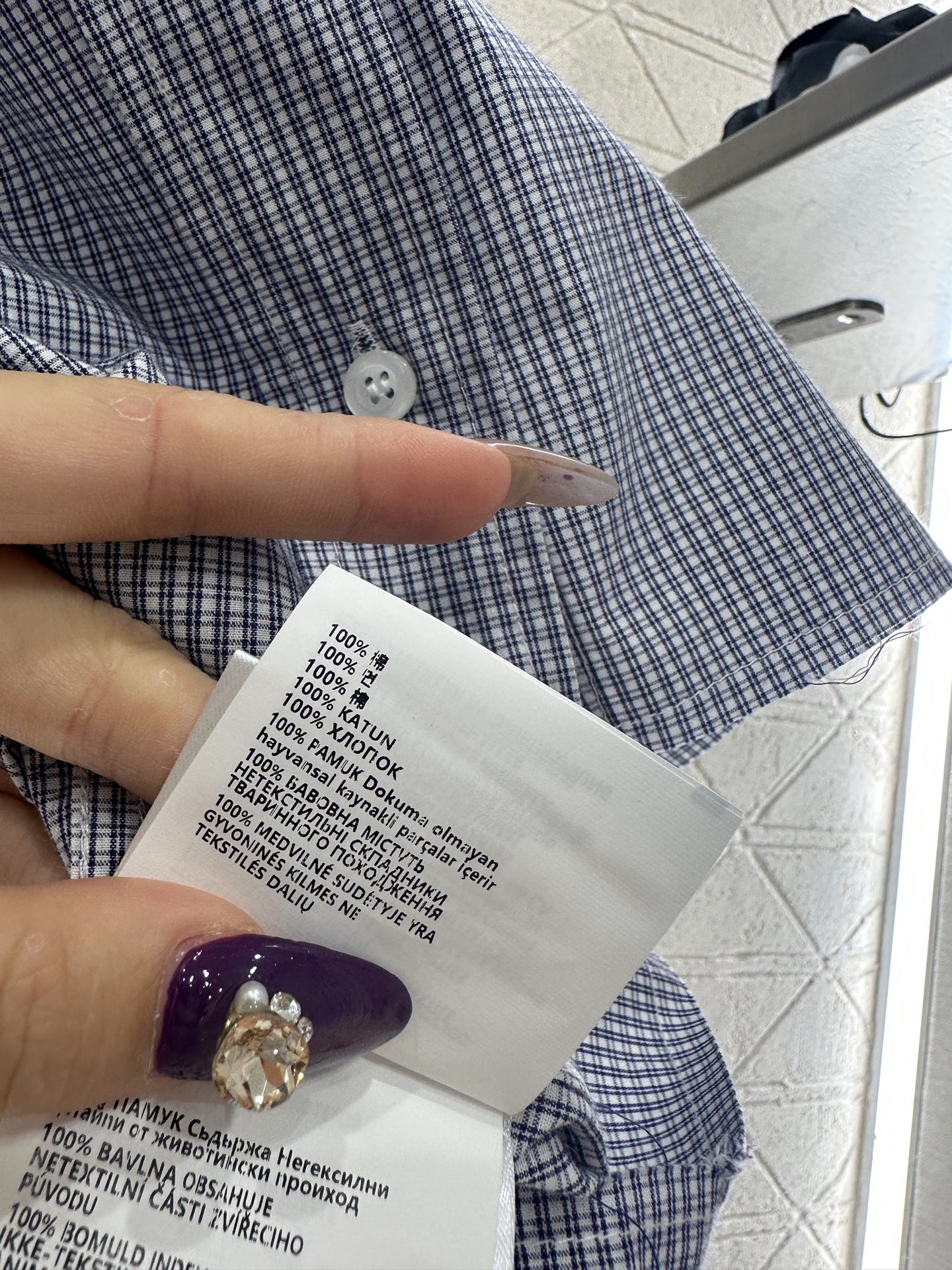 ♥Miumi*♥2025新品上架 短款格子衬衣定制YB进口棉府绸材质，柔软亲肤，舒适不易皱，长袖短款衬衣