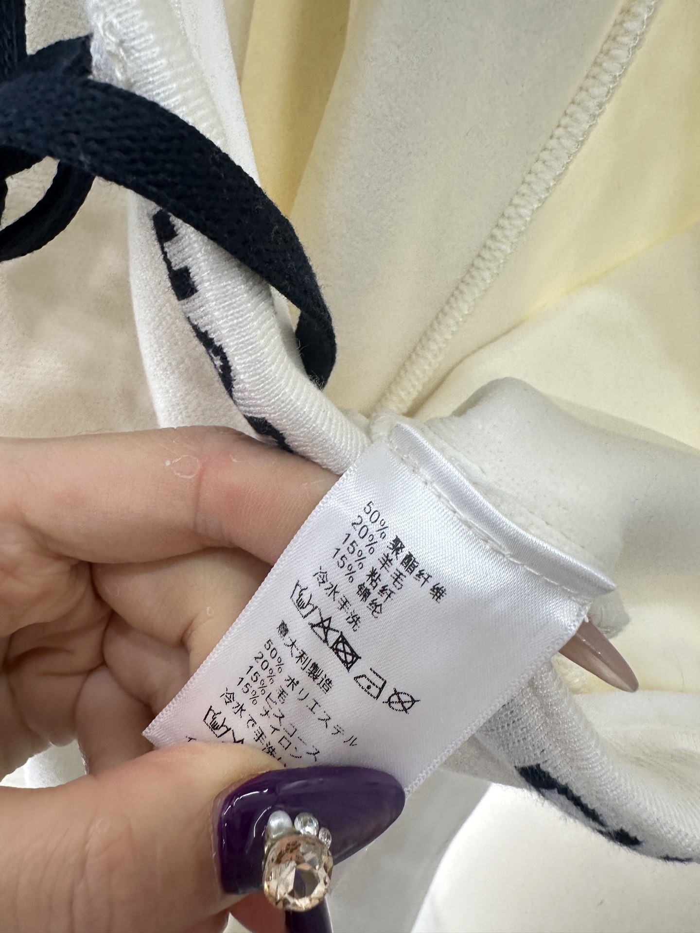 ♥Chane*♥2025新品上架 加绒织带阔腿弯刀长裤定制YB进口羊毛混纺材质，质感高级，加绒厚度，分量