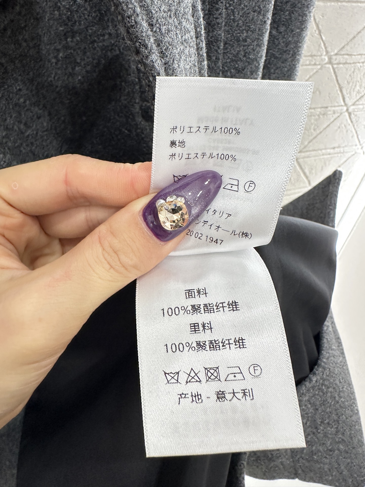 ♥Dio*♥2025新品上架 大翻领披肩长款大衣定制YB进口毛呢材质，质感高级，品相十足，通体花灰色百搭