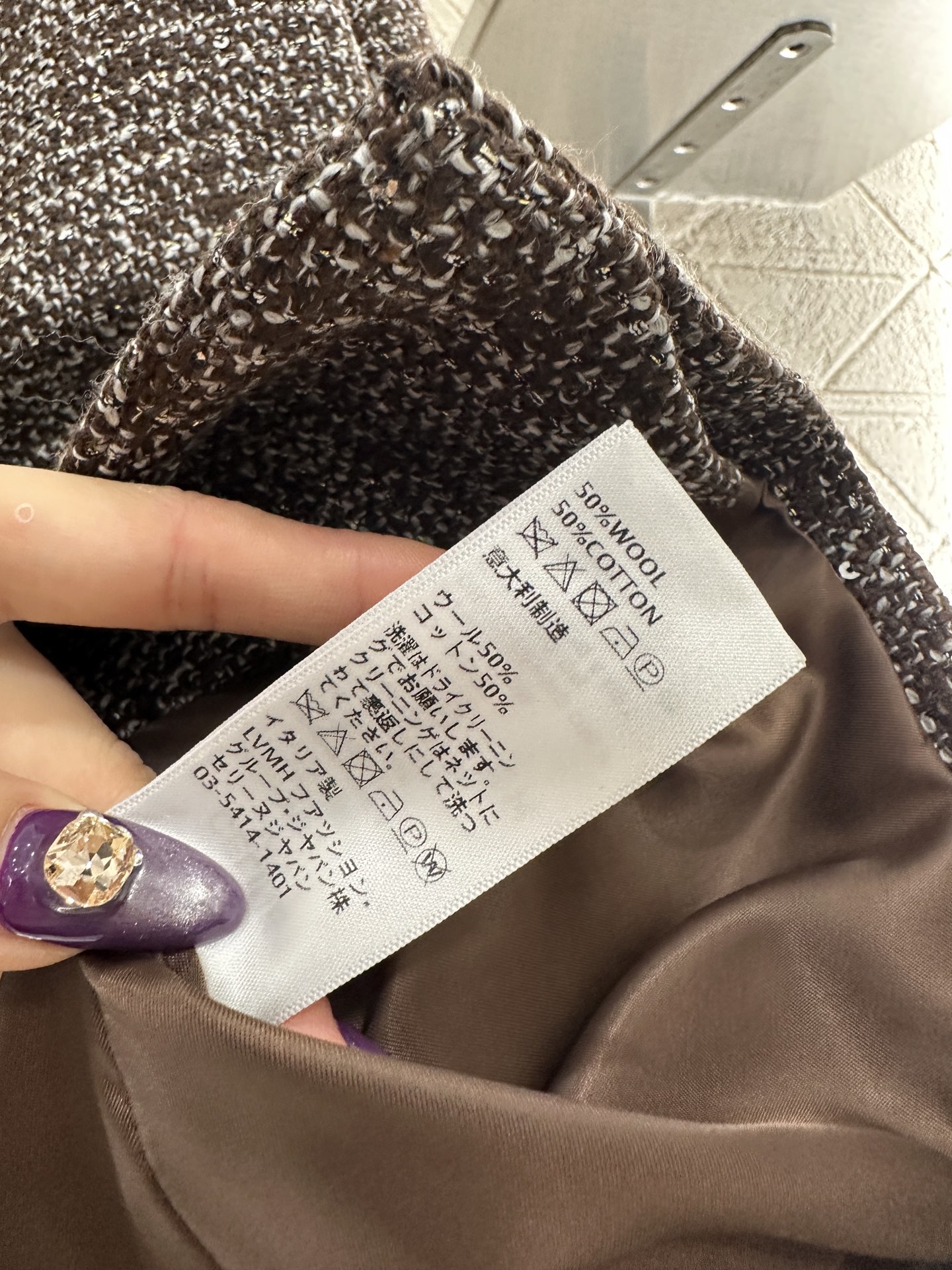 ♥Celin*♥2025新品上架 圆领捆边编织洋装外套定制YB进口粗纺羊毛呢材质，质感高级，品相十足，圆