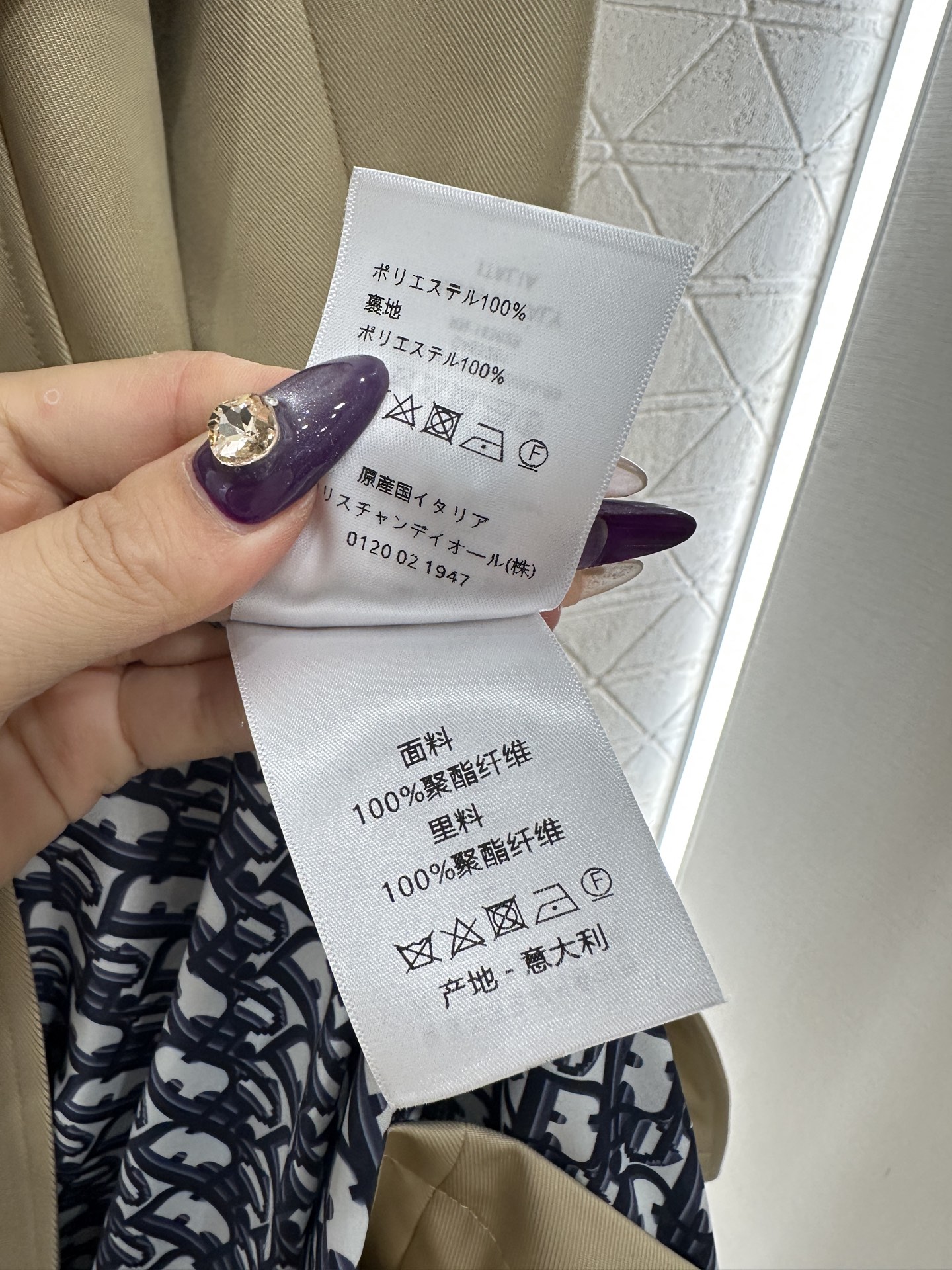 ♥Dio*♥2025新品上架 翻领双排扣长款风衣定制YB进口风衣材质，挺括有型，质感高级，翻领枪驳领长款