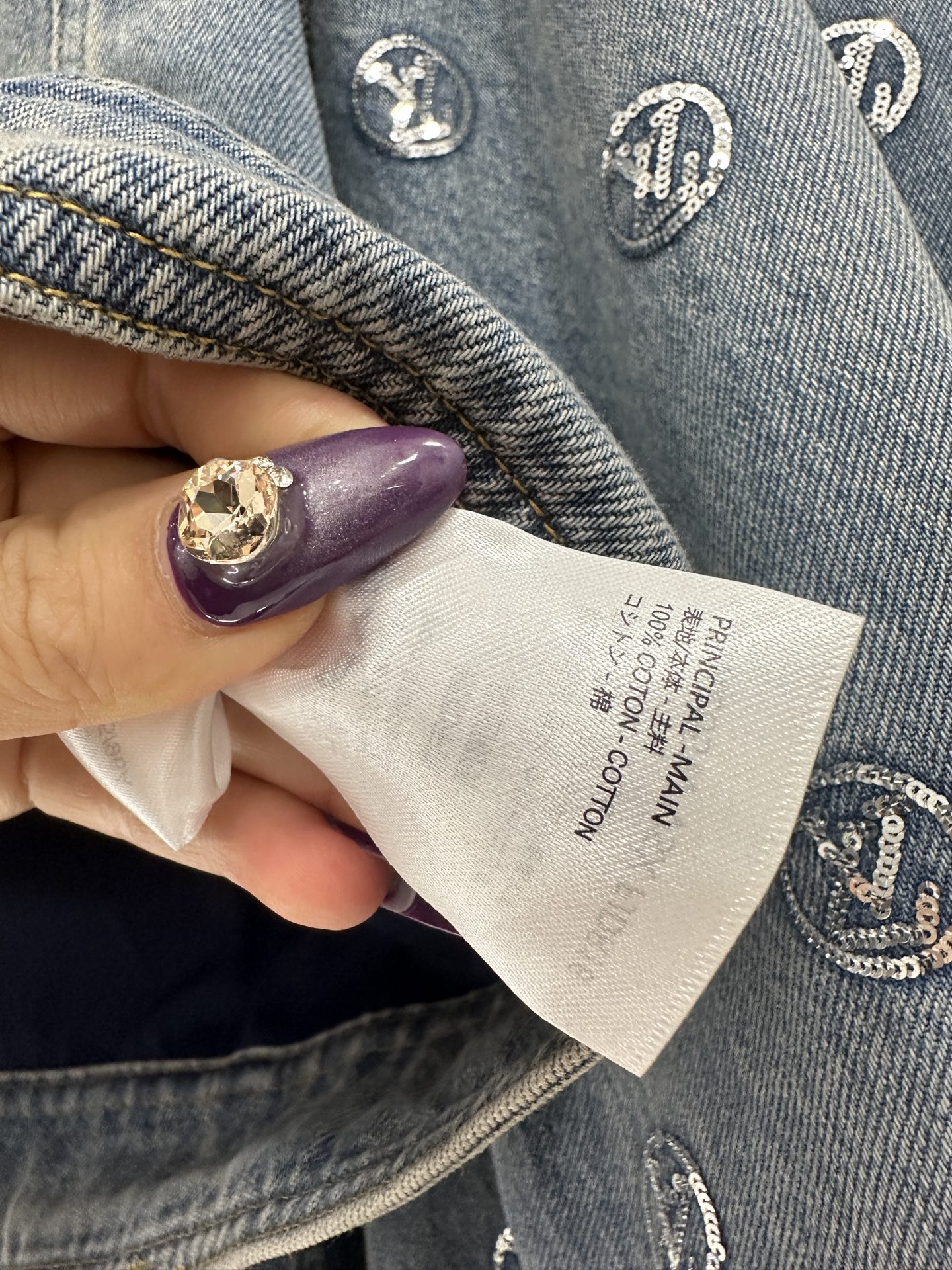 ♥Louis vuitto*♥2025新品上架 刺绣亮片牛仔系列定制YB斜纹棉牛仔材质，多重水洗，呈现出