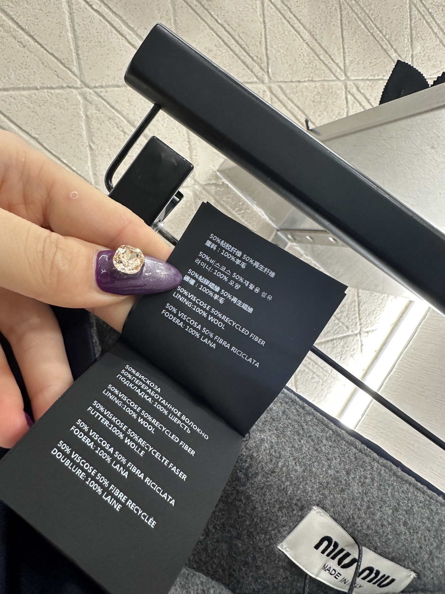 ♥Miumi♥2025新品上架 尼龙工装拉链半裙外层饰以防风防水尼龙材质，内里毛呢处理，穿搭保暖舒适，挺