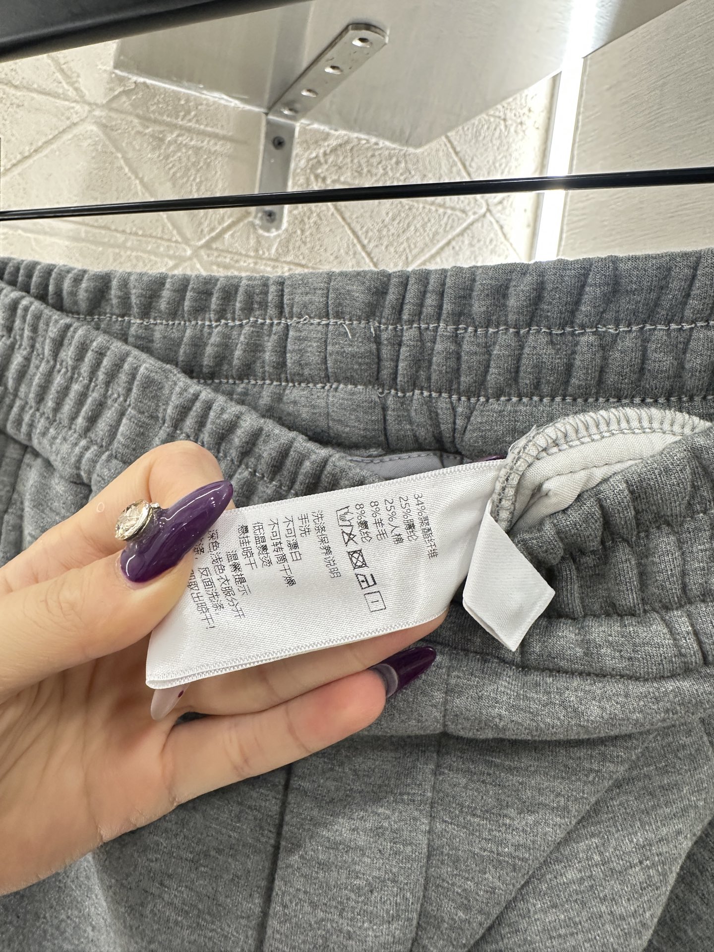 ♥Alexander wan*♥2025新品上架 加绒抽绳阔腿弯刀长裤定制YB进口羊毛混纺材质，加绒处理