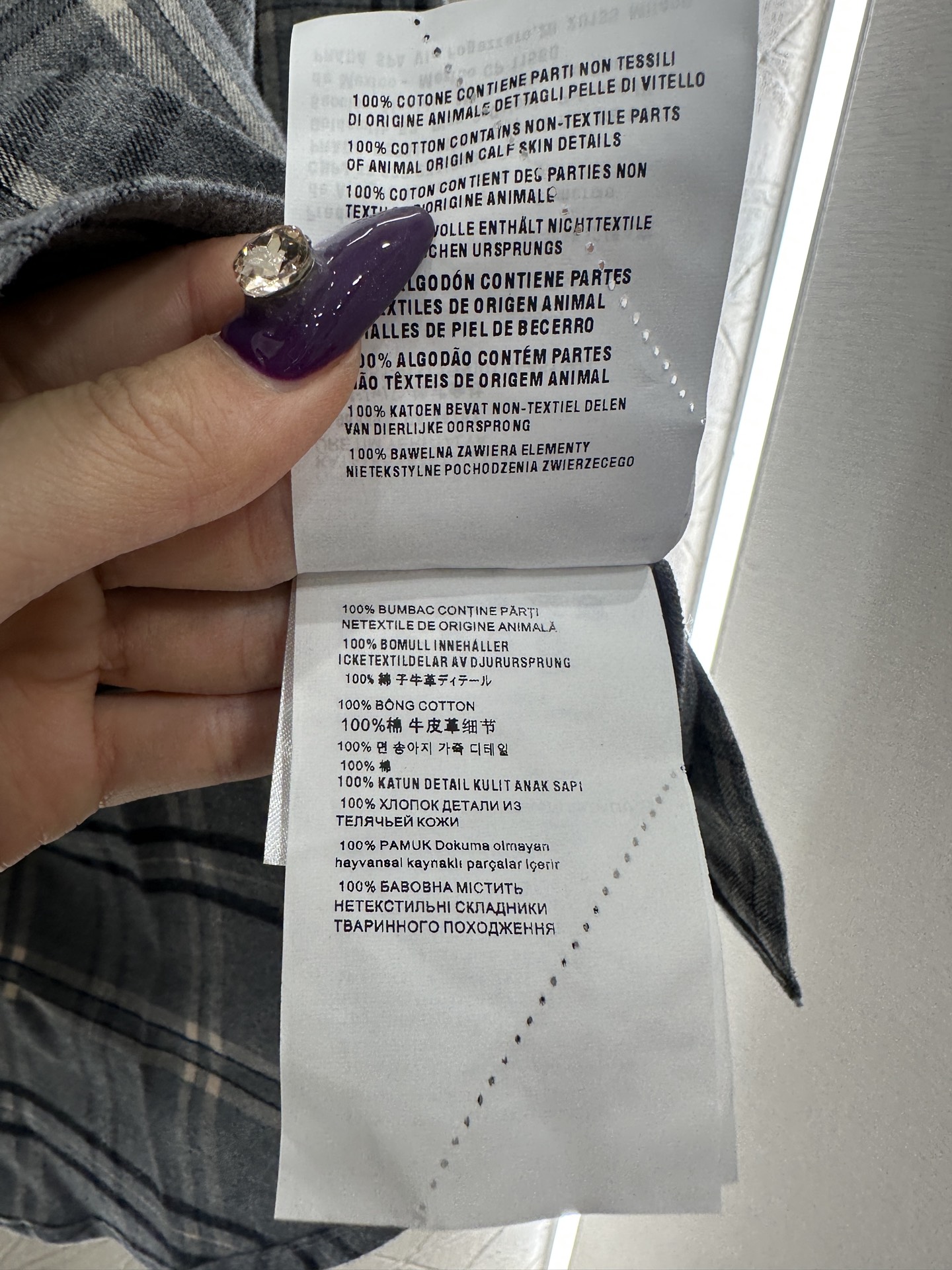 ♥Miumi*♥2025新品上架 对条对格格纹衬衫通体饰以全棉毛呢材质，质感柔软舒适，时髦洋气，廓形Ov