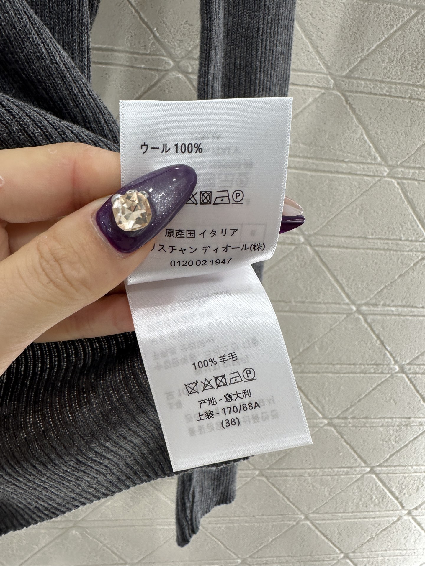 ♥Dio*♥2025新品上架 修身打底五角星针织长袖定制YB羊毛纱线织造，质感高级，舒适柔软，圆领针织长