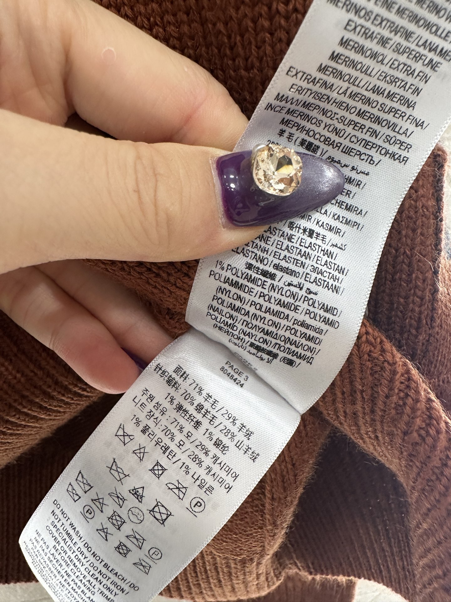 ♥BBR*♥2025新品上架 套头战马针织长袖定制YB羊毛纱线织造，质感高级，舒适柔软，圆领套头毛衣剪裁