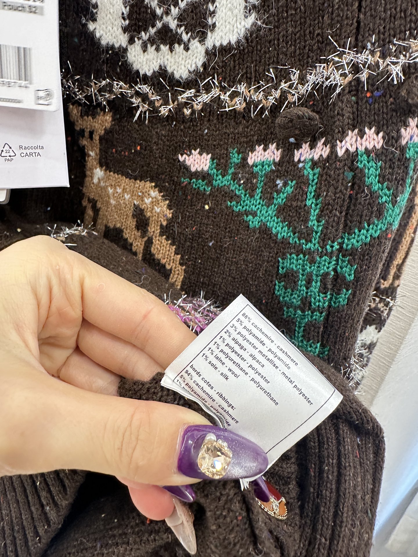 ♥Chane*♥2025新品上架 重工钩花圆领针织开衫25coco圣诞🧑‍🎄滑雪🎿系列#定制YB羊绒针织