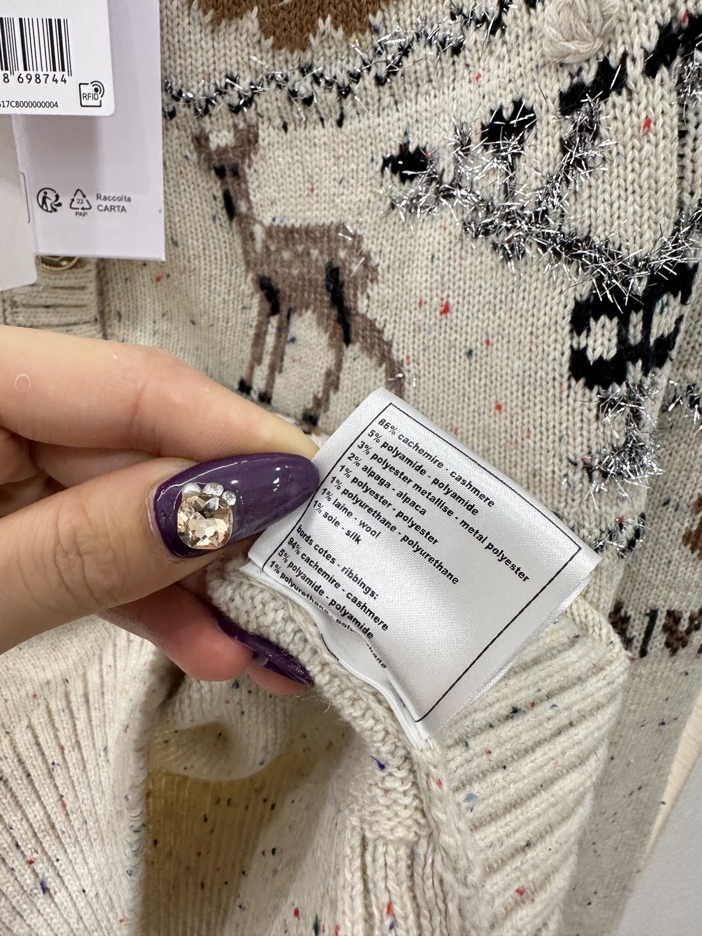 ♥Chane*♥2025新品上架 重工钩花圆领针织开衫25coco圣诞🧑‍🎄滑雪🎿系列#定制YB羊绒针织