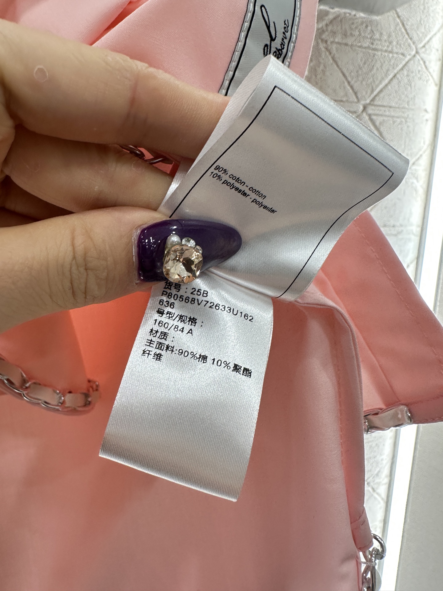 ♥Chane*♥2025新品上架 刺绣徽标衬衣 定制YB斜纹全棉材质，质感舒适细腻，透气十足，翻领宽松廓