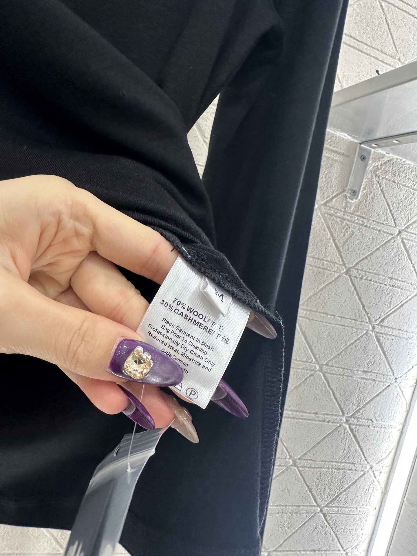 ♥Saint Lauren*♥2025新品上架 修身字母高领打底衫定制YB羊毛材质，质感舒适，弹力十足，