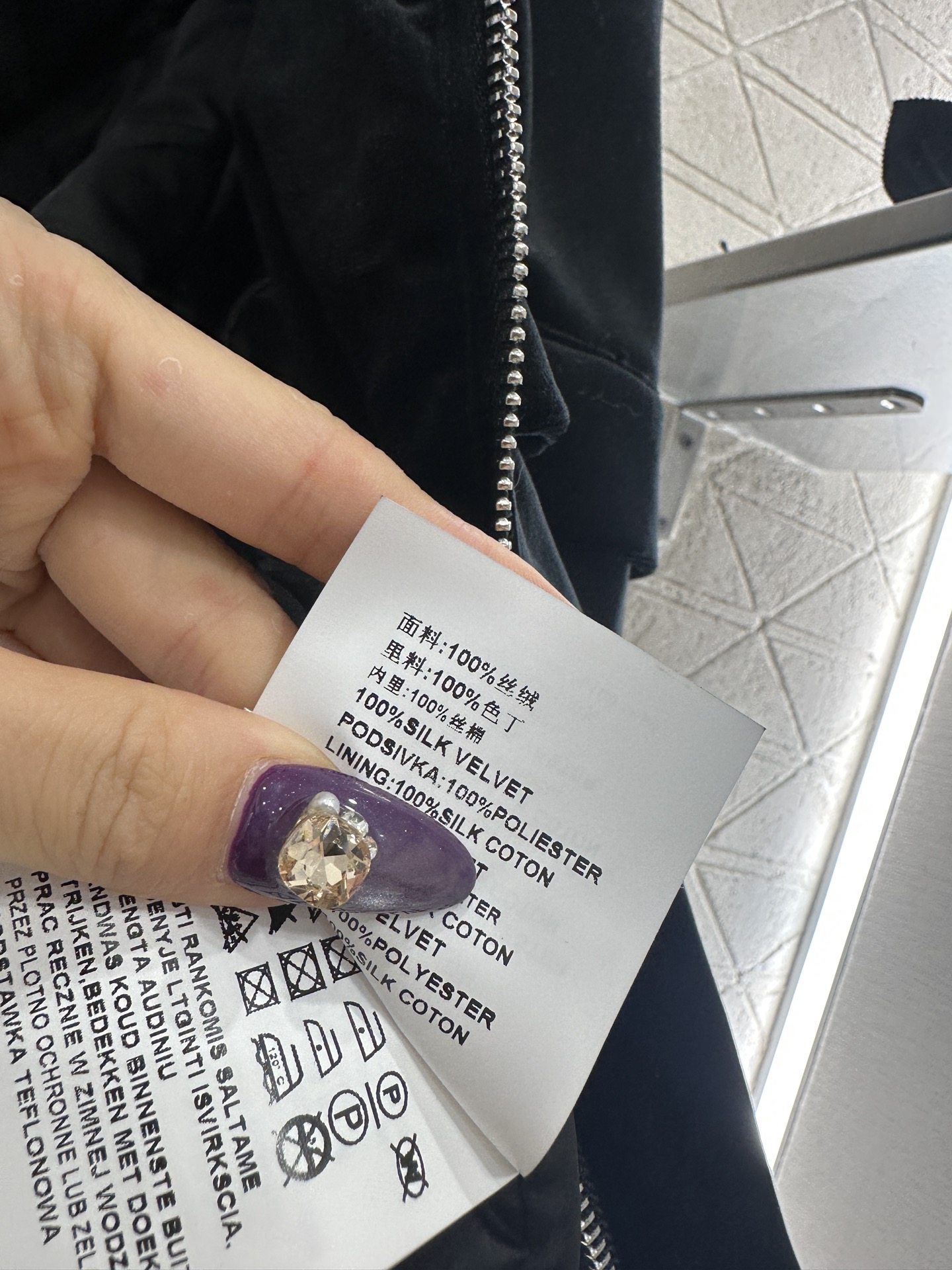 ♥Prad*♥2025新品上架 连帽丝绒棉服外套定制YB进口丝绒材质，质感光泽，舒适保暖，连帽拉链外套版