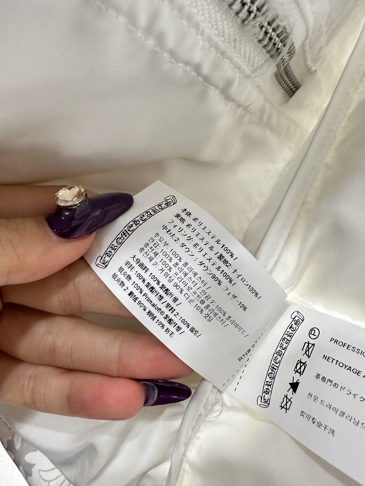 ♥Chrome heart*♥2025新品上架 十字架印花羽绒马甲定制YB防风防水尼龙材质，白鹅绒填充内