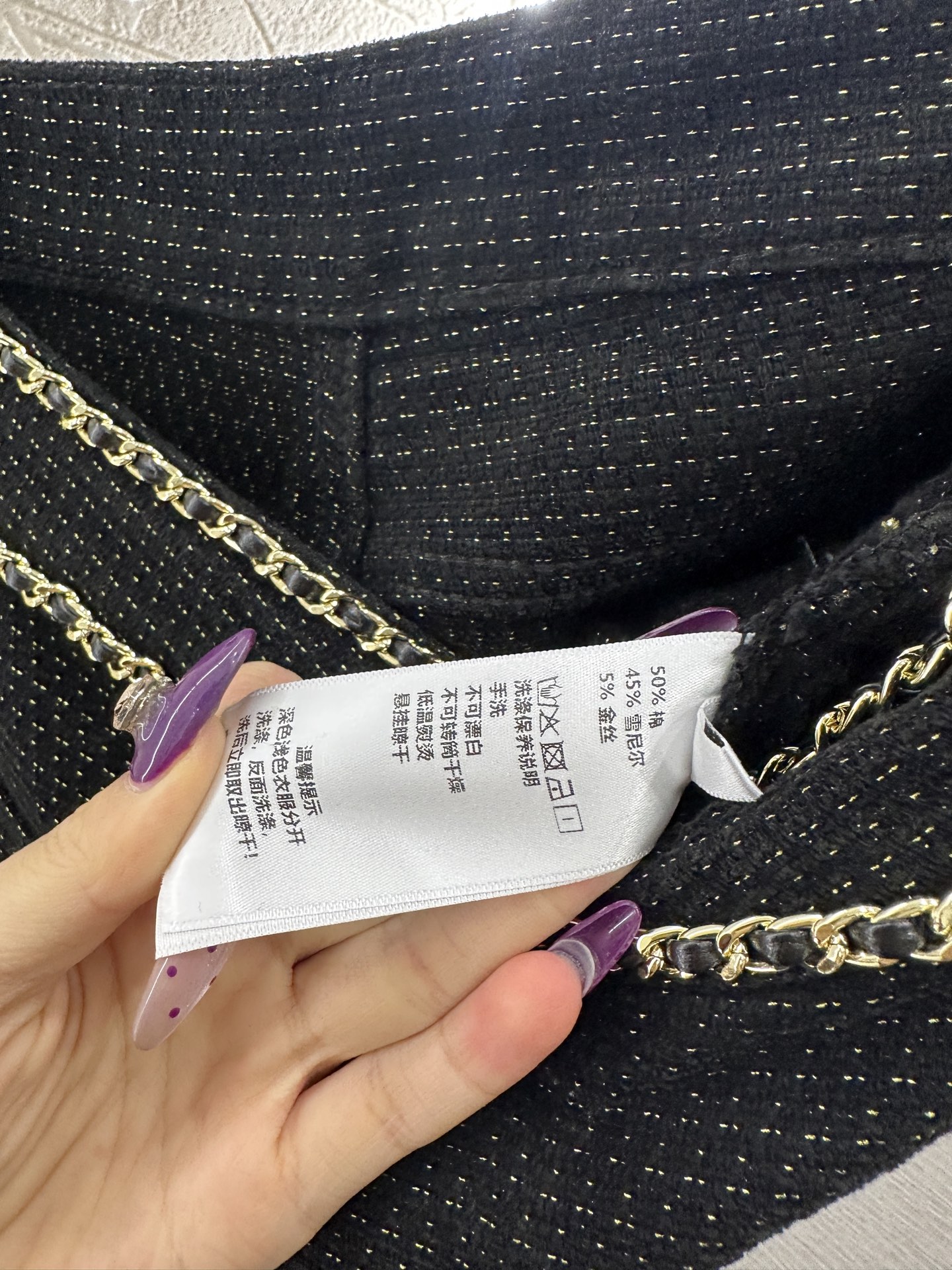 ♥Chane*♥2025新品上架 腰带链条阔腿长裤定制YB进口粗纺毛呢材质，肌理明显，高级时尚，高腰阔腿