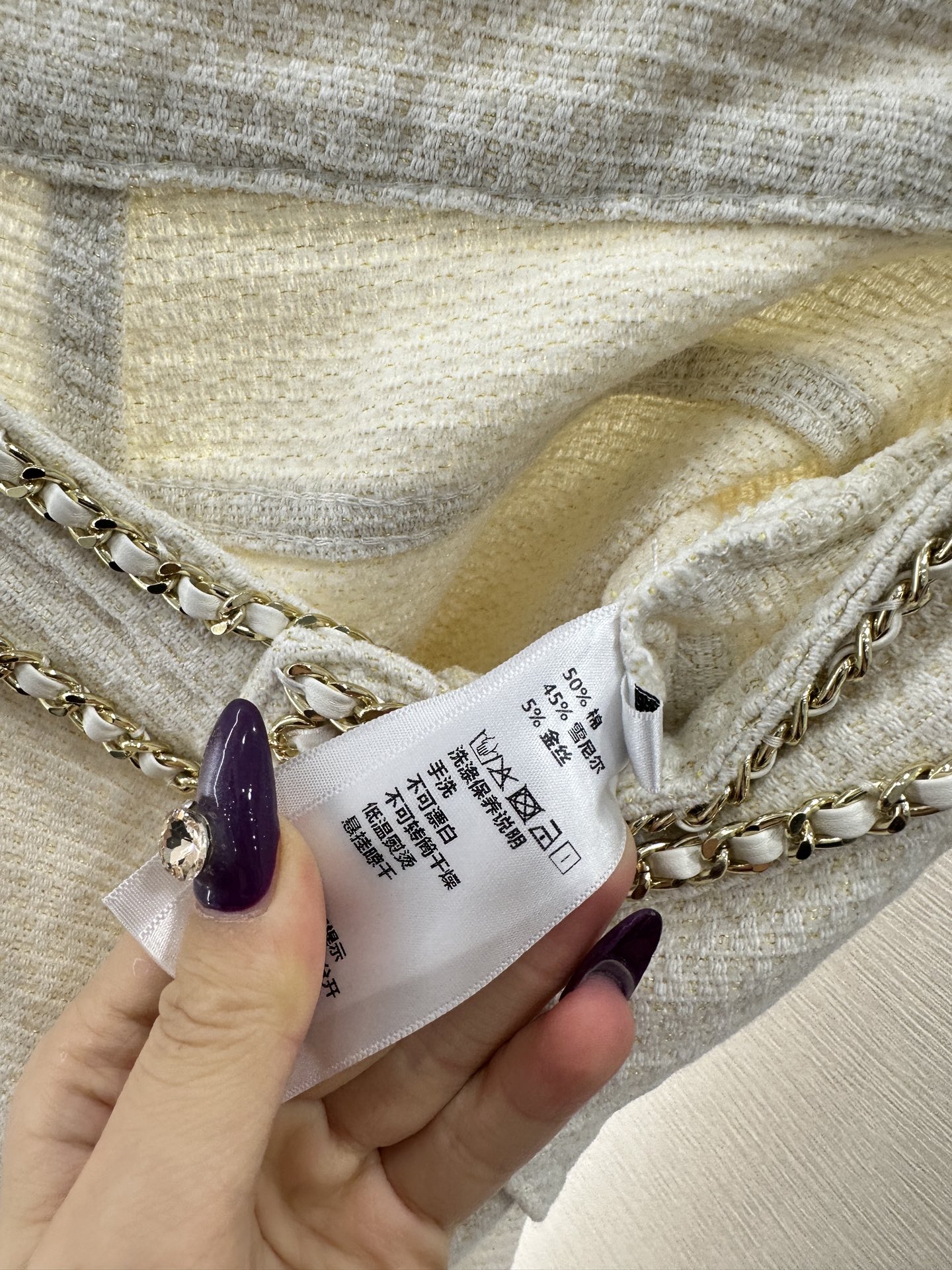 ♥Chane*♥2025新品上架 腰带链条阔腿长裤定制YB进口粗纺毛呢材质，肌理明显，高级时尚，高腰阔腿