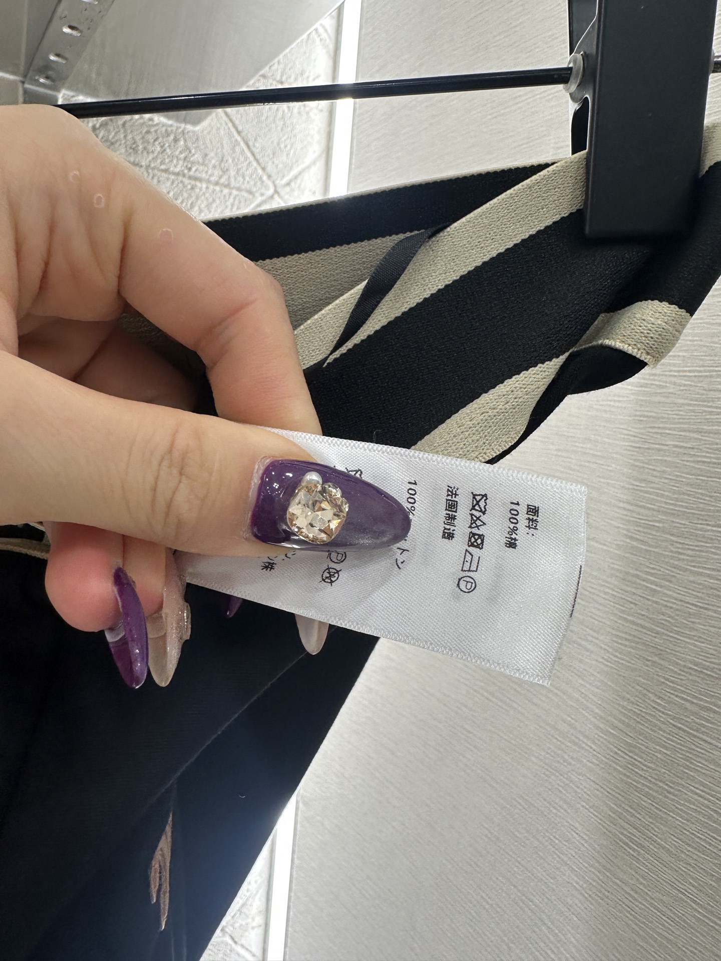 ♥Celin*♥2025新品上架 字母织带高弹打底裤定制YB进口高弹力材质，弹力舒适，打底裤版型，弹性十