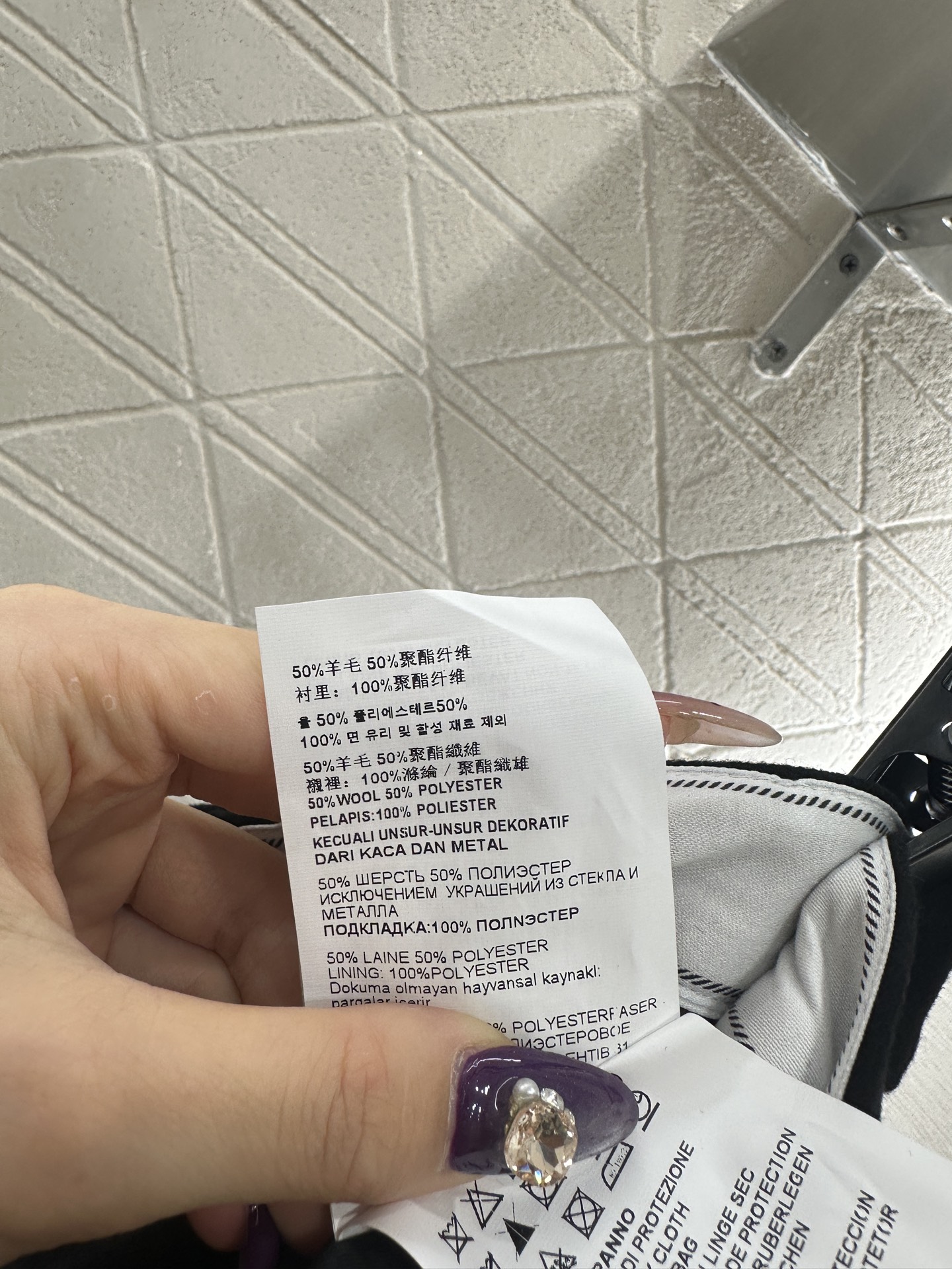 ♥Prad*♥2025新品上架 腰带中长百褶半裙定制YB进口羊毛呢材质，穿搭舒适，保暖加倍。高腰百褶半裙