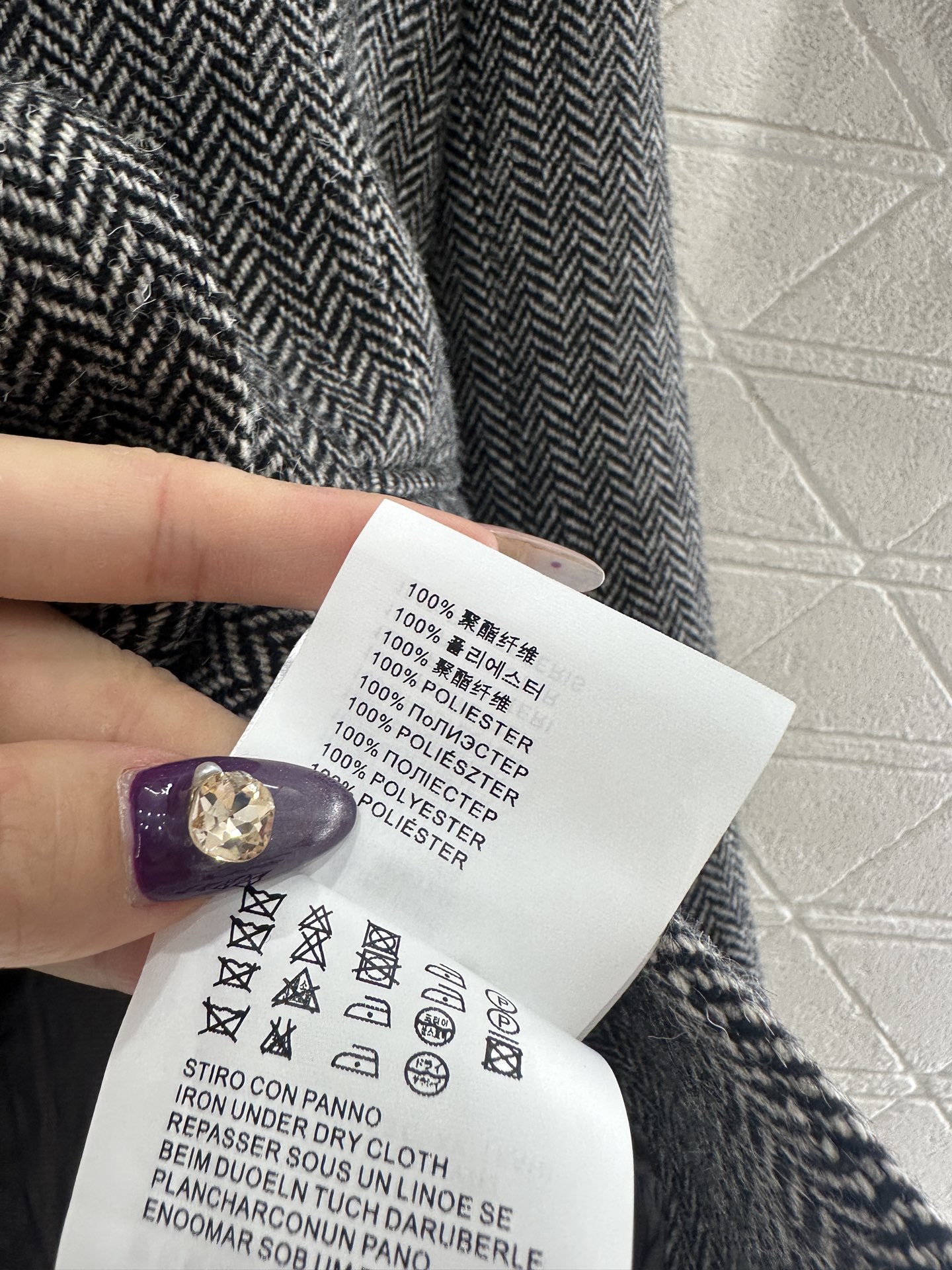 ♥Prad*♥2025新品上架 翻领拼皮廓形西装外套定制YB进口毛呢材质，肌理明显，高级舒适，翻领西装版