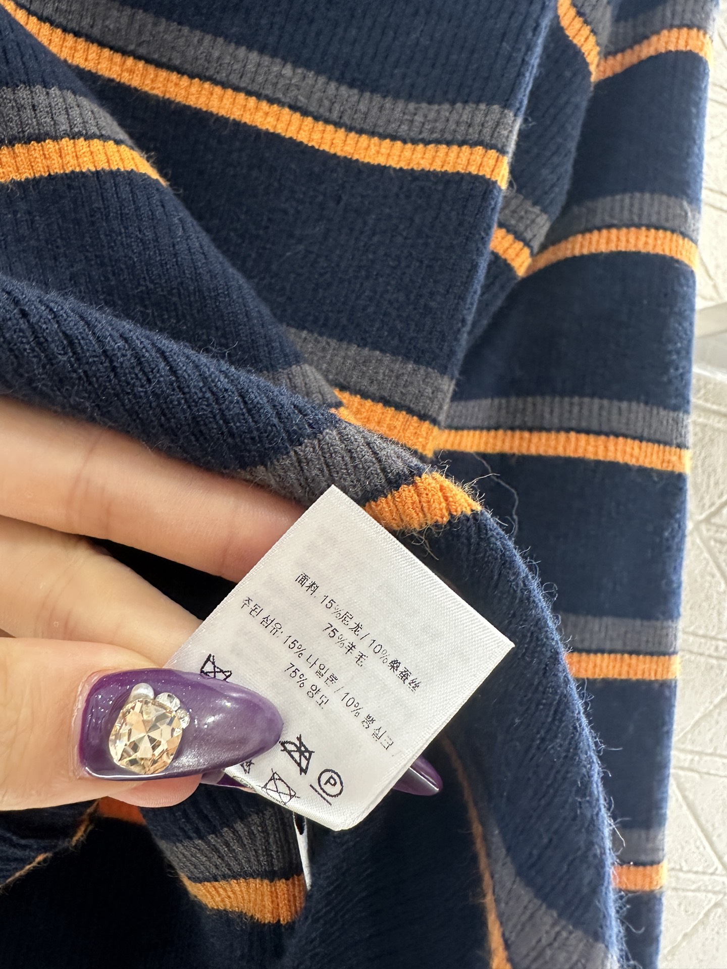 ♥BBR*♥2025新品上架 条纹针织套头毛衣定制YB丝毛纱线织造，质感高级，弹力舒适，小高领纽扣半开襟