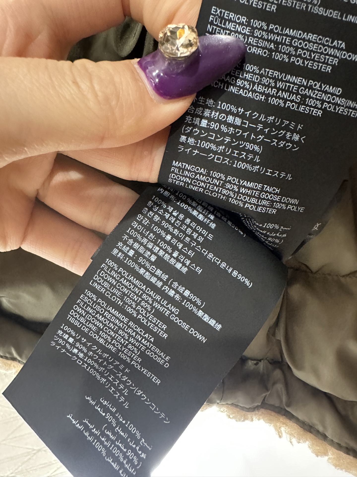 ♥Miumi*♥2025新品上架 连帽泰迪羊羔羽绒外套定制YB泰迪羊羔毛材质，内里防水尼龙处理，防风御寒