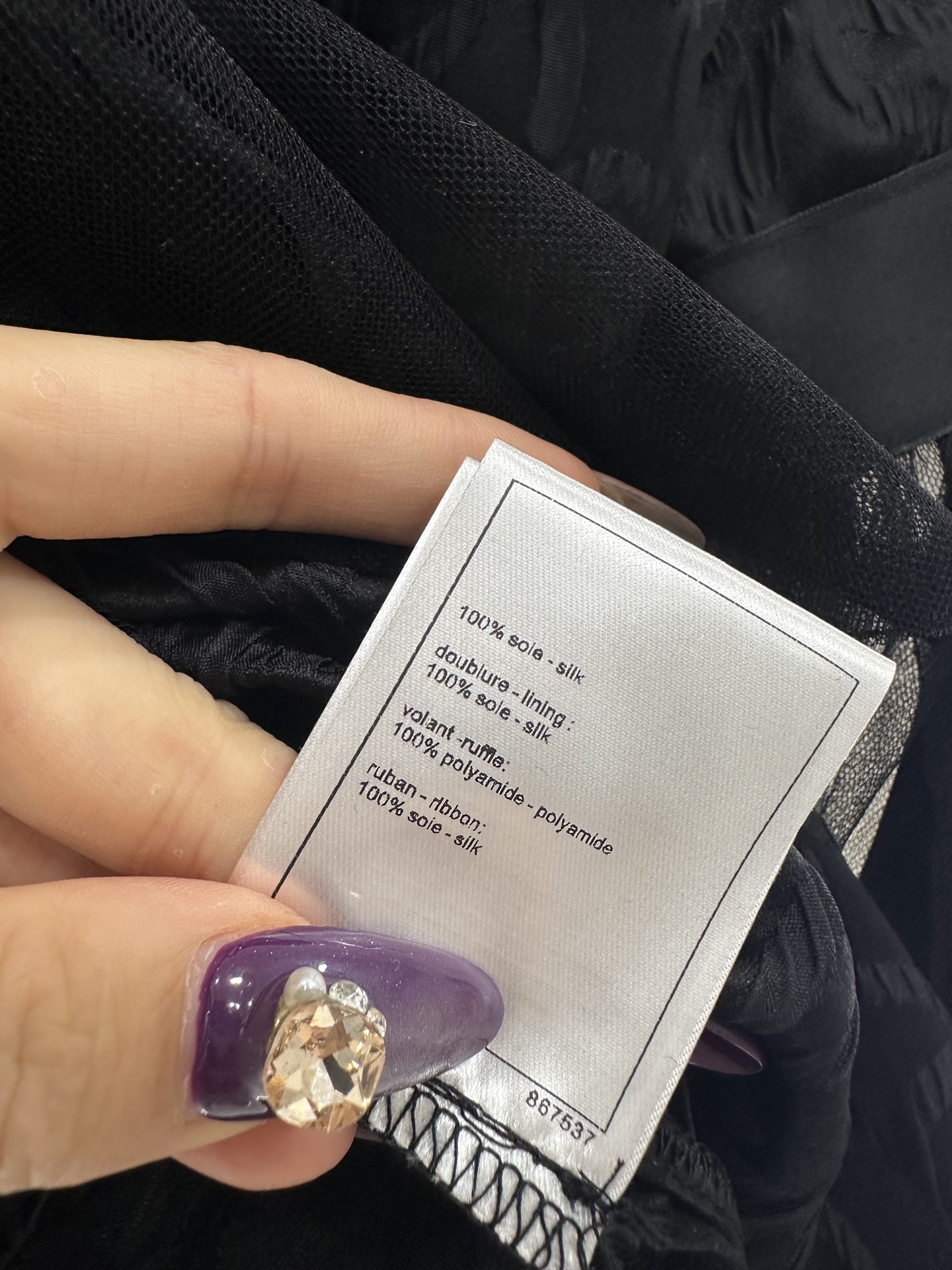 ♥Chane*♥2025新品上架 圆领提花蝴蝶结拼接上衣定制YB进口缎面真丝材质，质感高级，飘逸气质，圆