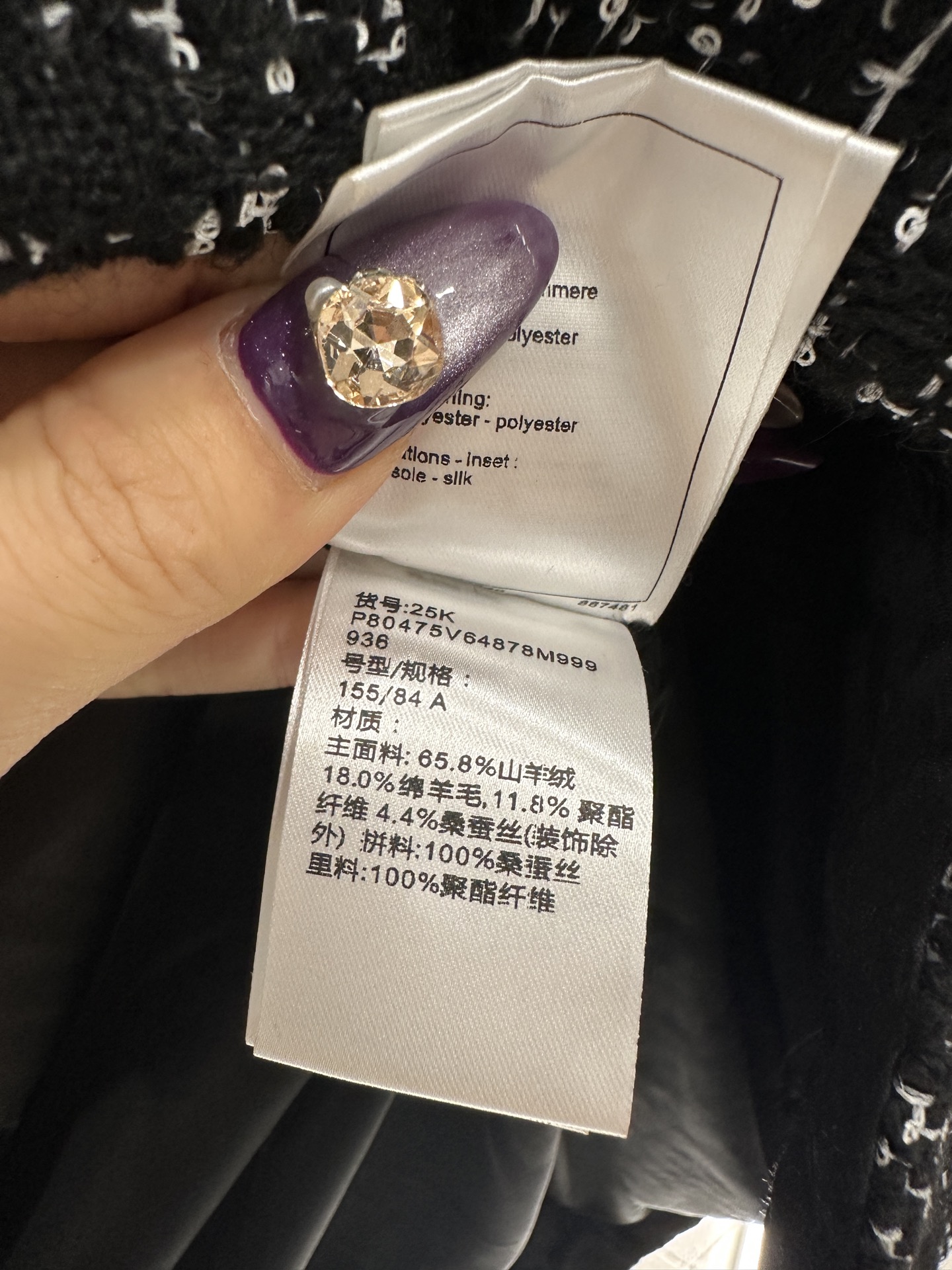 ♥Chane*♥2025新品上架 粗花呢翻领洋装外套定制YB进口粗纺羊绒毛呢材质，肌理明显，质感上乘，粗