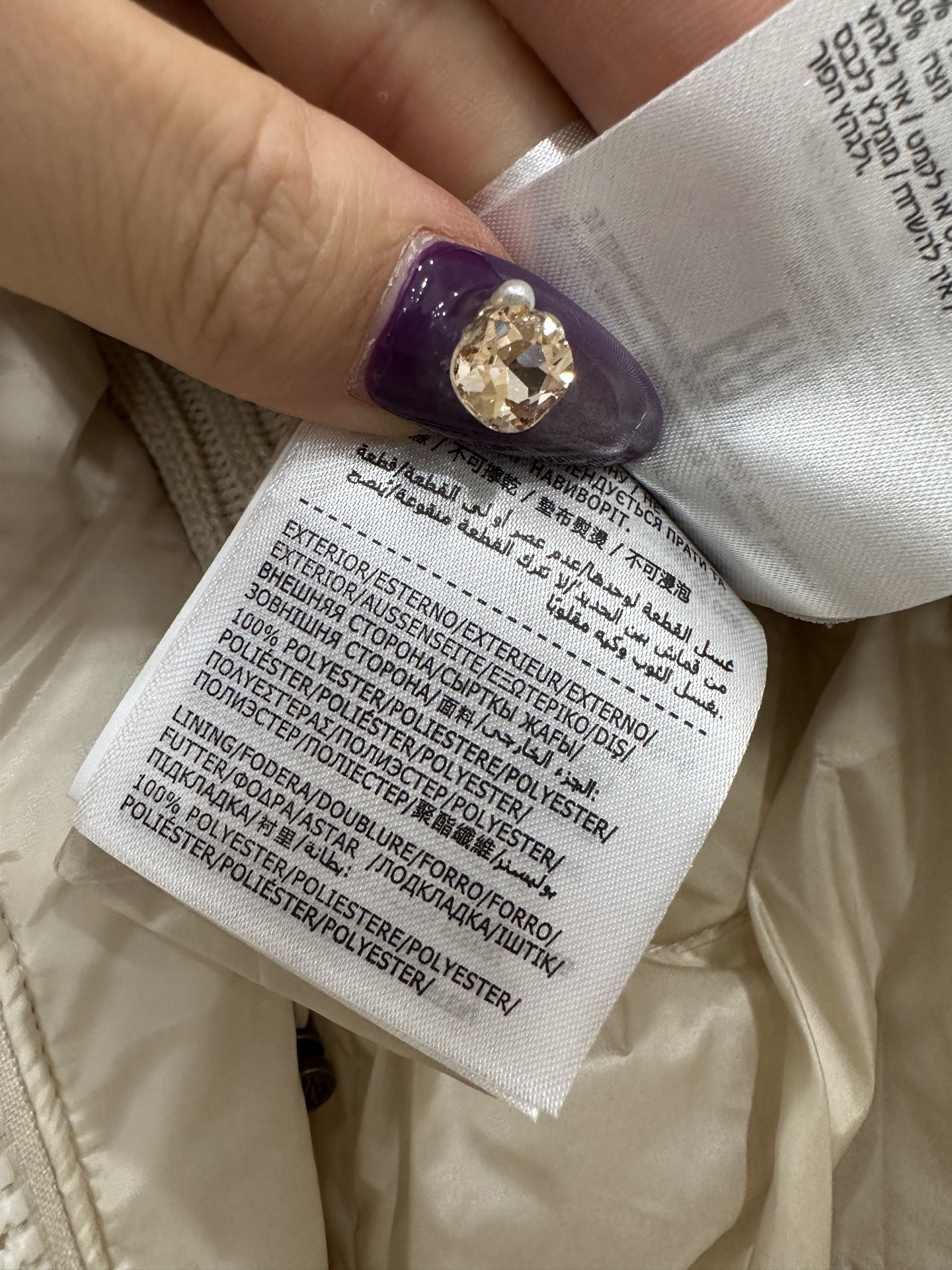 ♥Moncle*♥2025新品上架 连帽收腰长款羽绒外套定制YB防风防水尼龙材质，白鹅绒填充内里，整件轻