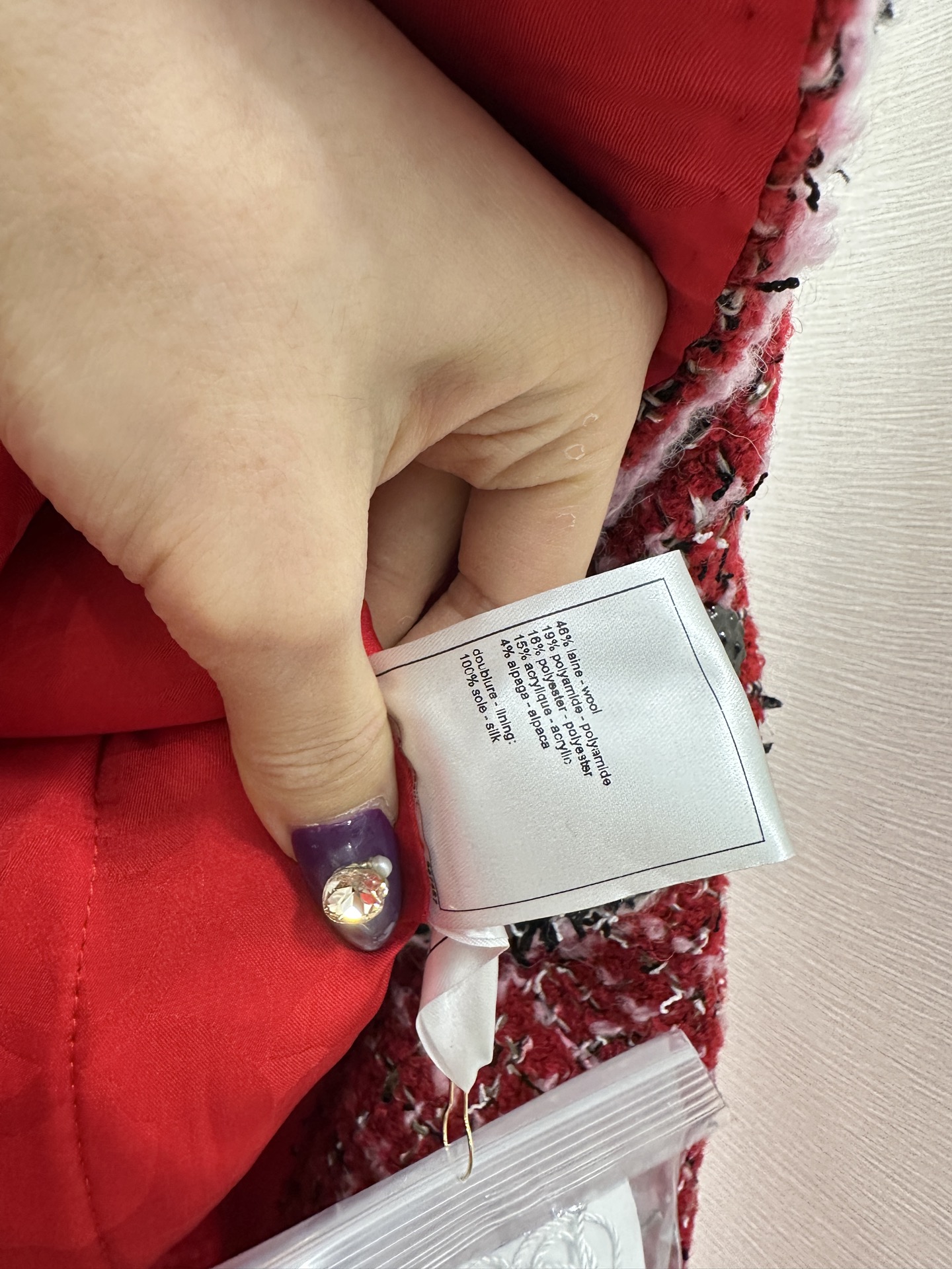 ♥Chane*♥2025新品上架 高腰开襟编织洋装半裙定制YB进口粗纺羊毛呢材质，质感高级，品相十足，直