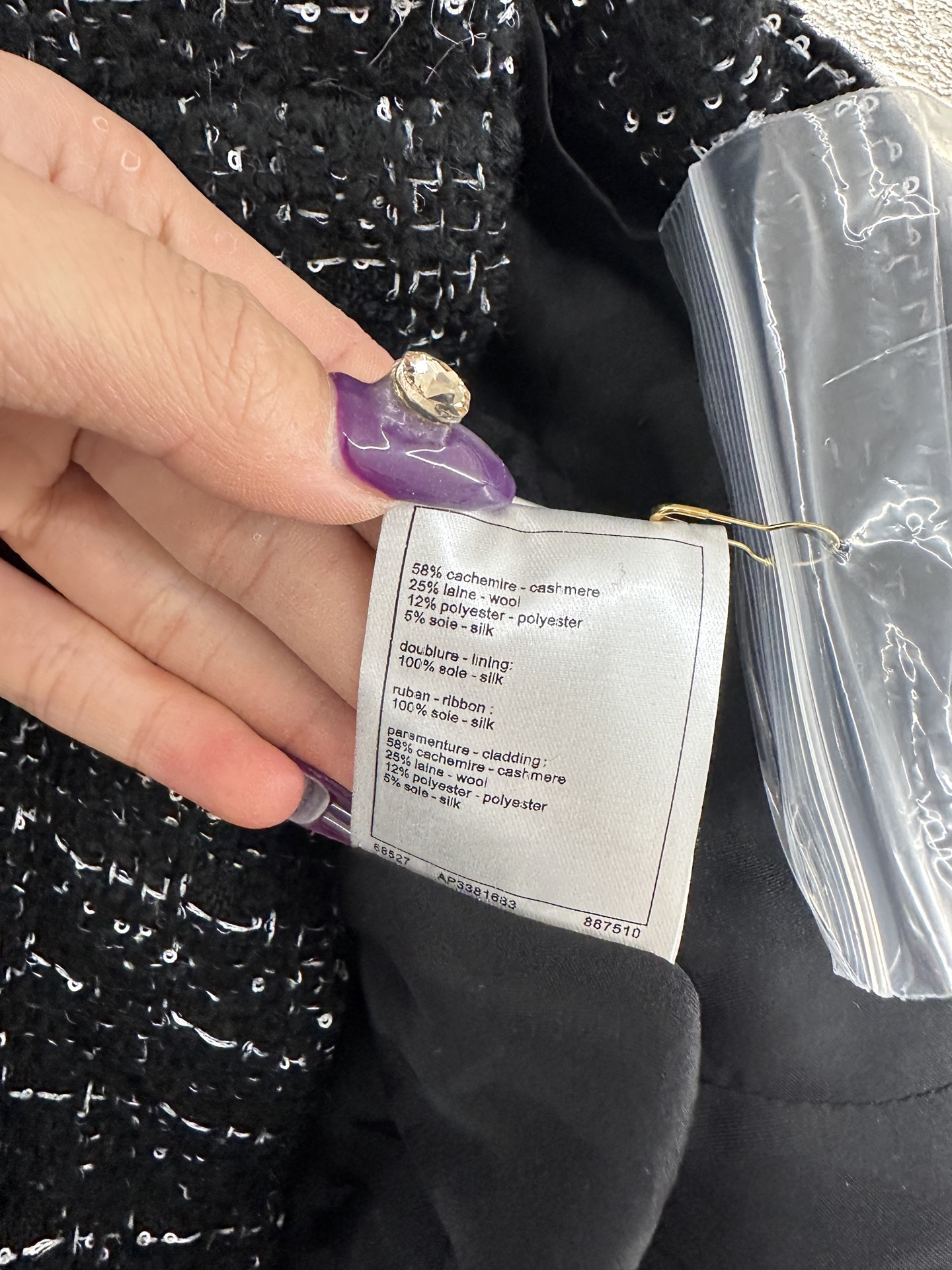 ♥Chane*♥2025新品上架 编织腰带洋装外套定制YB进口粗纺羊毛呢材质，肌理明显，毛料肉眼可见，质