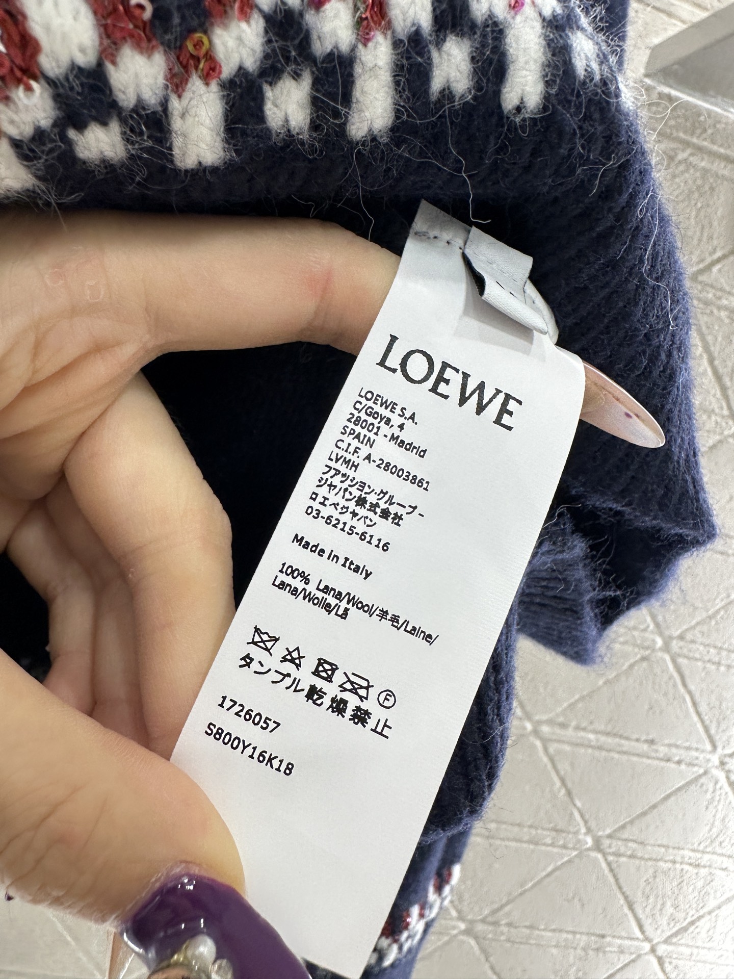 ♥Loew*♥2025新品上架 重工钩花珠片套头毛衣Louiswain联名系列#定制YB羊毛针织材质，质