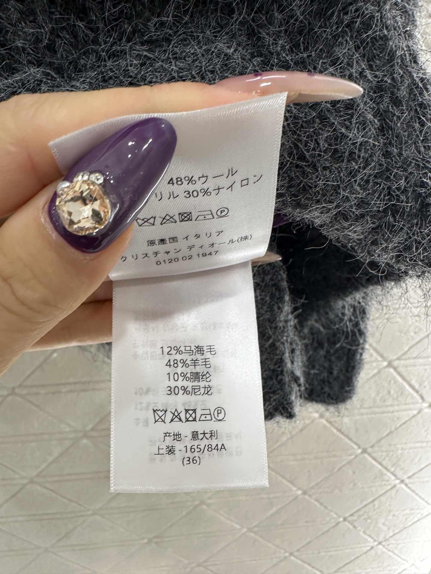 ♥Dio*♥2025新品上架 翻领半开襟套头毛衣定制YB羊毛纱线织造，舒适保暖，质感上乘，大翻领针织毛衣