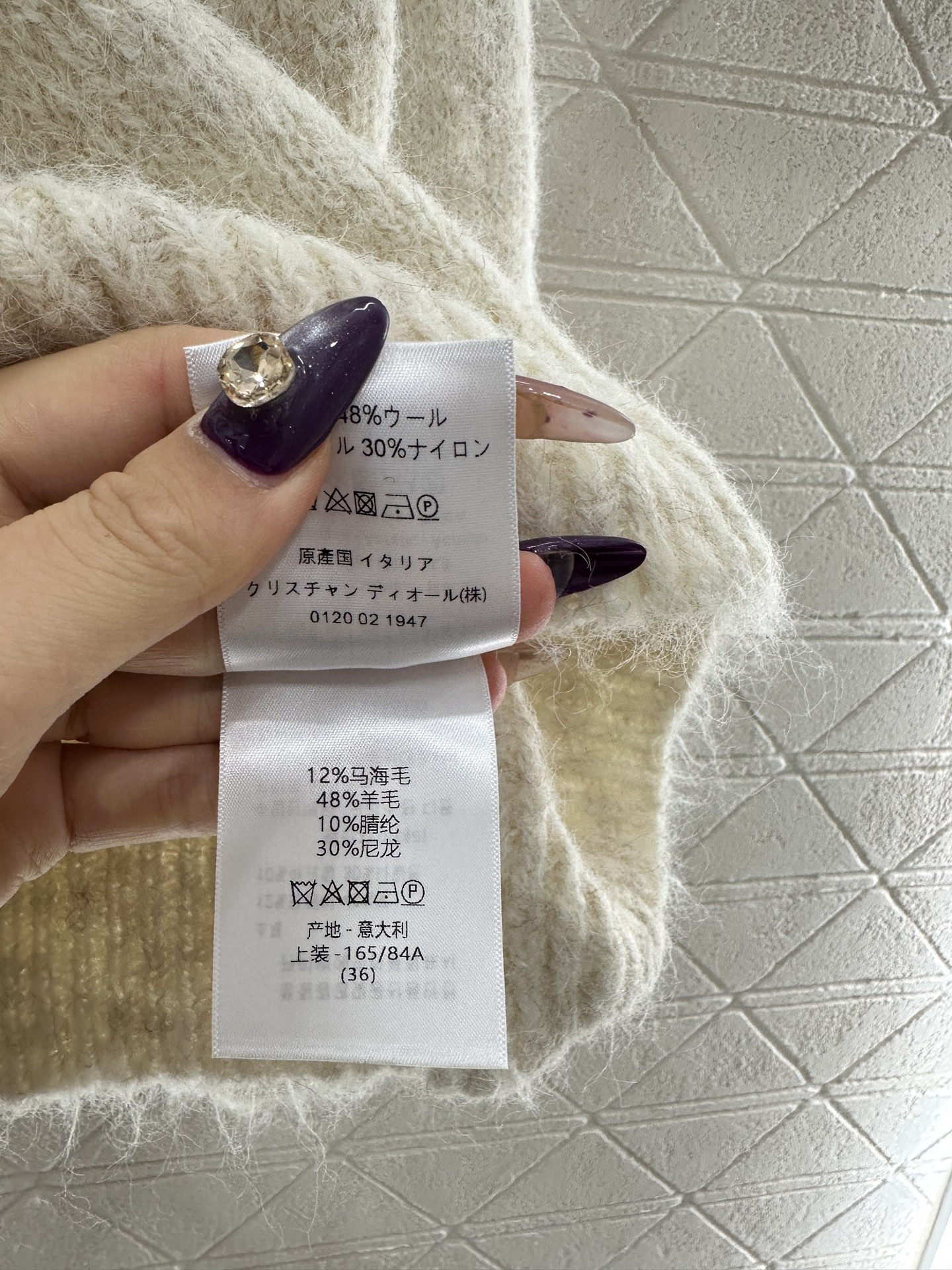 ♥Dio*♥2025新品上架 翻领半开襟套头毛衣定制YB羊毛纱线织造，舒适保暖，质感上乘，大翻领针织毛衣