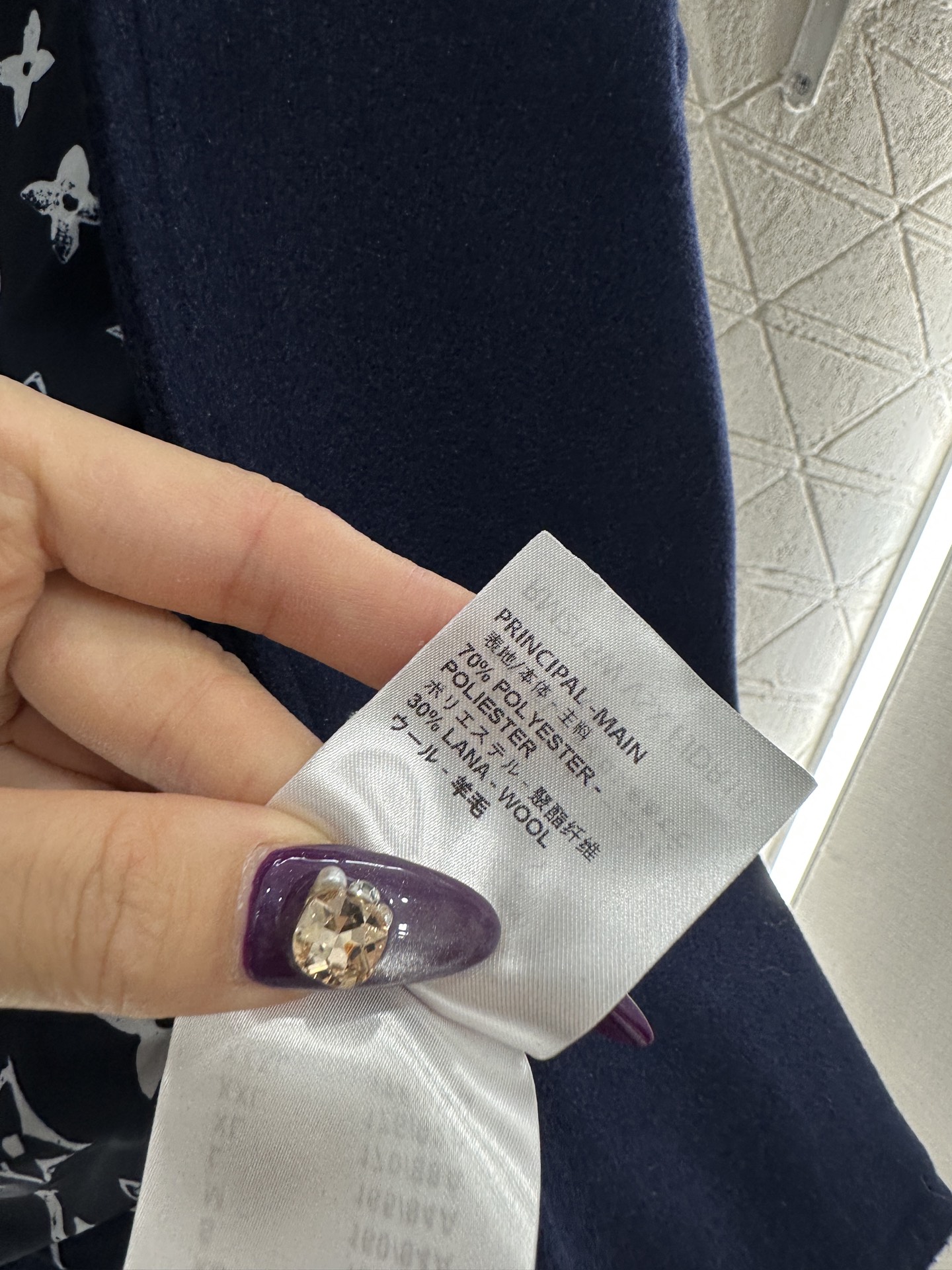 ♥Louis Vuitto*♥2025新品上架 螺纹包边廓形外套定制YB进口羊毛呢材质，质感细腻，穿搭有