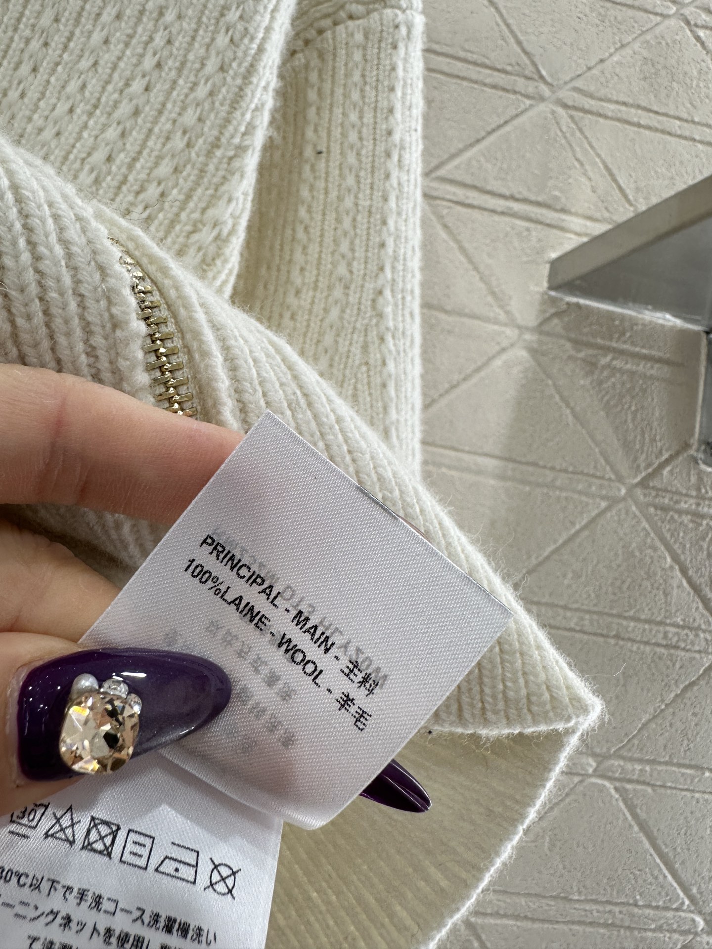 ♥Louis vuitto*♥2025新品上架 翻领拉链针织外套定制YB羊毛纱线织造，质感高级，舒适柔软