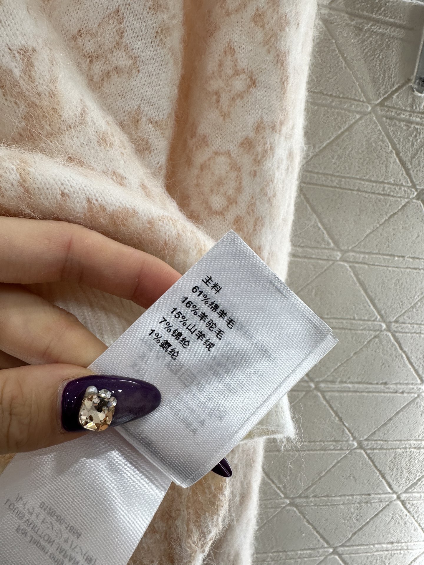 ♥Louis vuitto*♥2025新品上架 提花圆领套头毛衣定制YB羊绒羊毛针织材质，质感高级，舒适