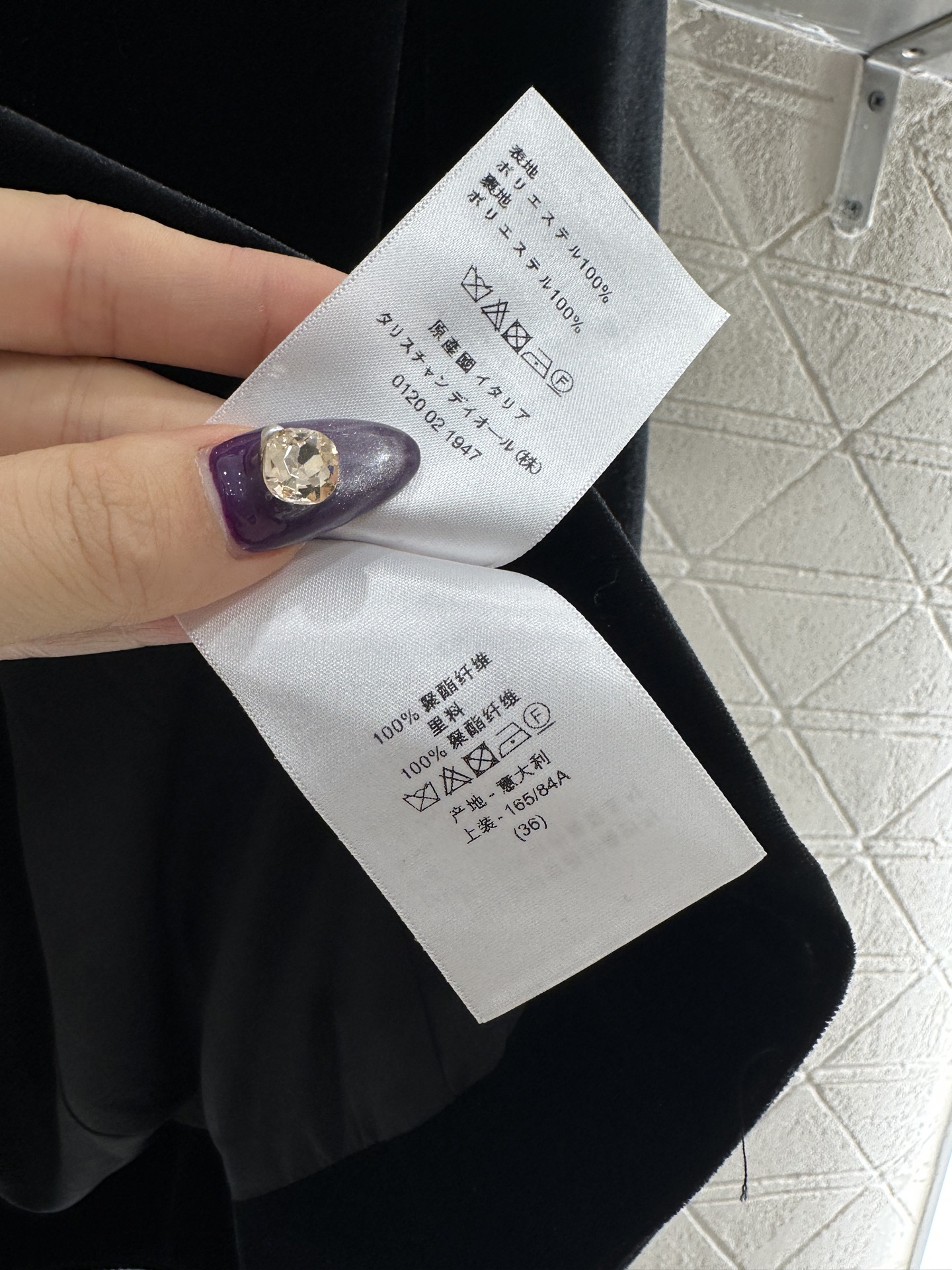 ♥Dio*♥2025新品上架 不规则下摆丝绒西装外套定制YB进口丝绒材质，质感光泽，垂顺舒适，翻领西装版