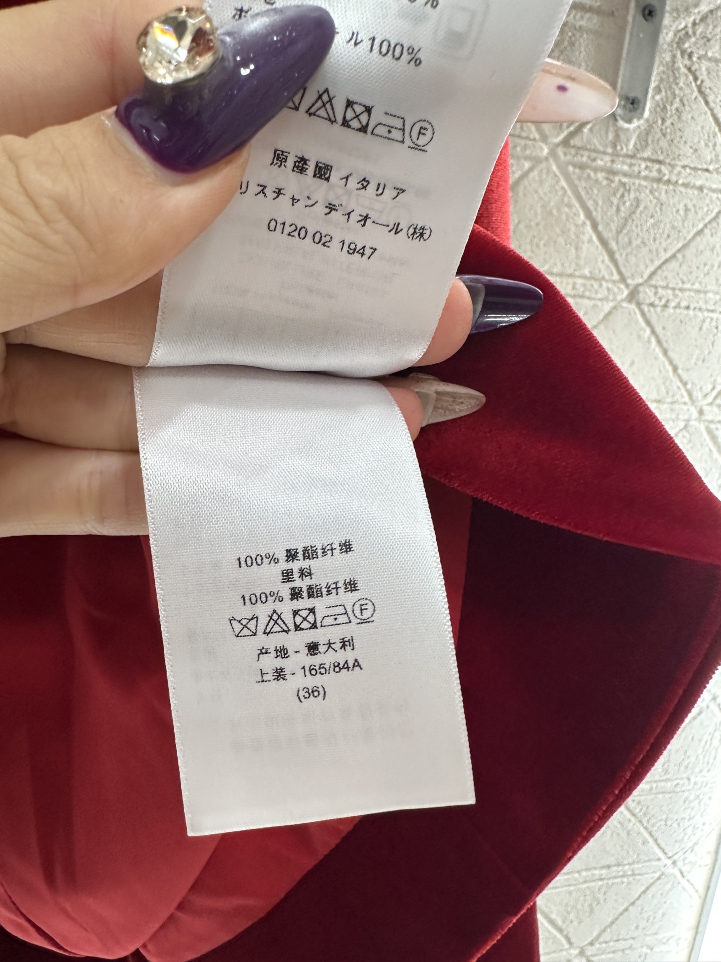 ♥Dio*♥2025新品上架 翻领丝绒西装半裙套装定制YB进口丝绒材质，质感光泽，垂顺舒适，翻领西装版型