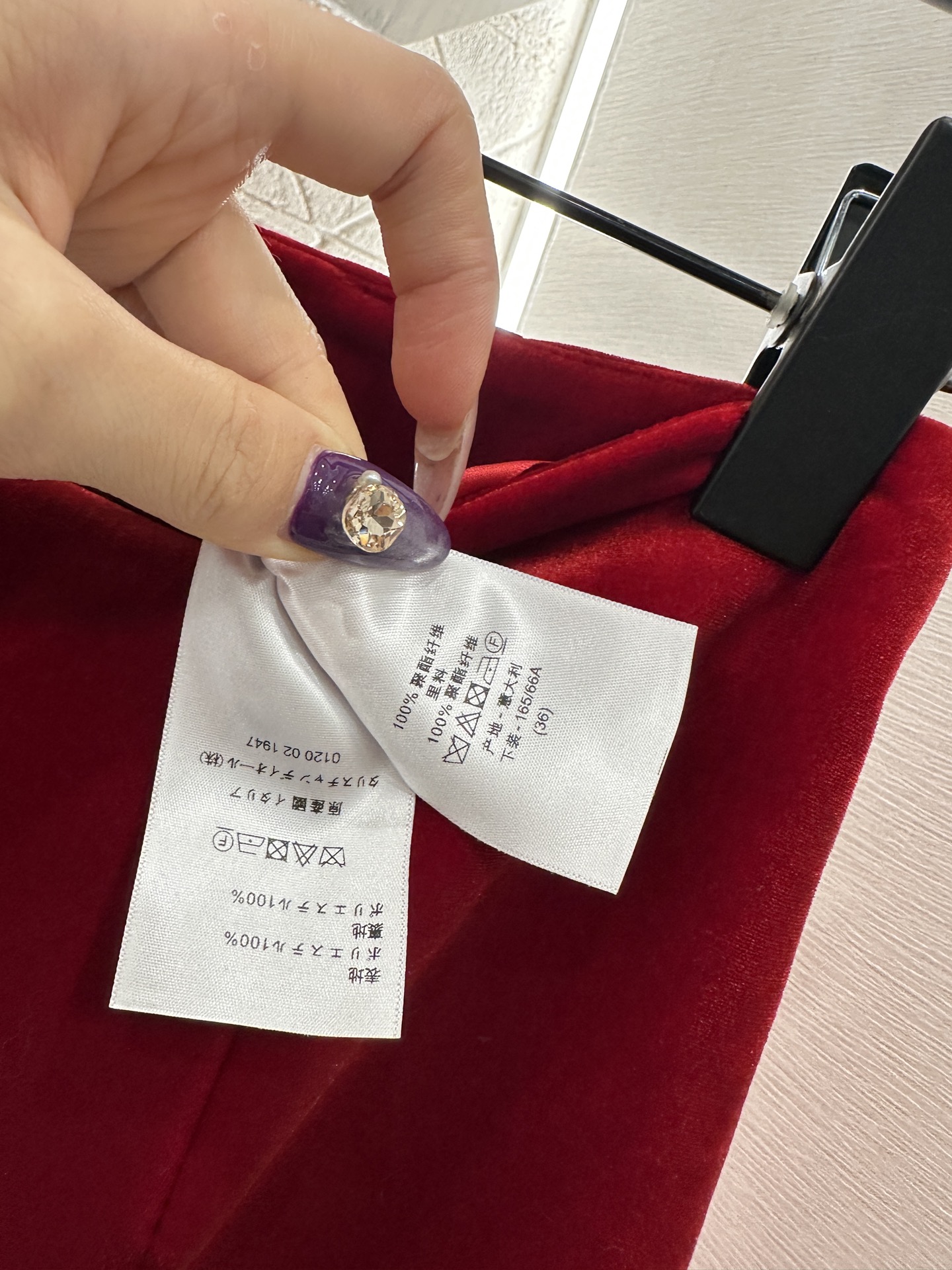 ♥Dio*♥2025新品上架 翻领丝绒西装半裙套装定制YB进口丝绒材质，质感光泽，垂顺舒适，翻领西装版型