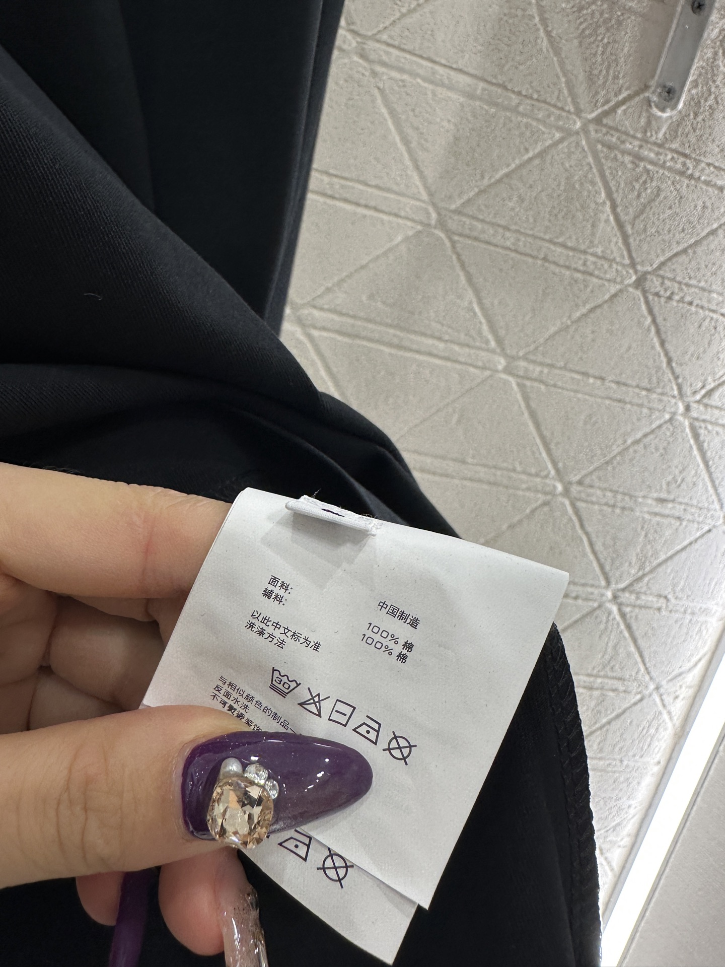 ♥Alexander wan*♥2025新品上架 字母印花圆领长袖定制YB进口棉府绸材质，丝滑亲肤，质感