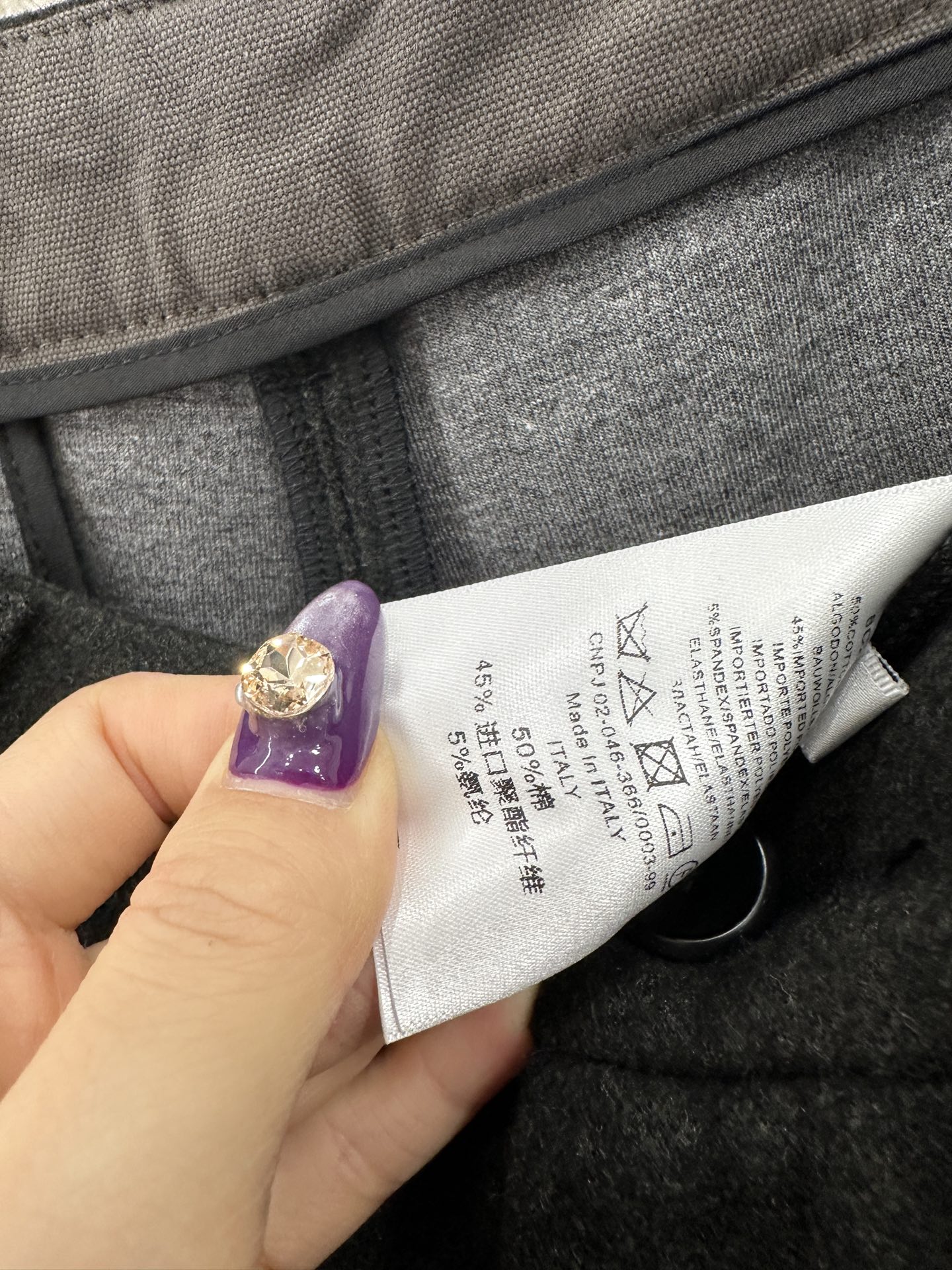 ♥Prad*♥2025新品上架 毛呢西装阔腿长裤定制YB进口毛呢材质，面料柔挺舒适，垂顺有型，厚度适合秋