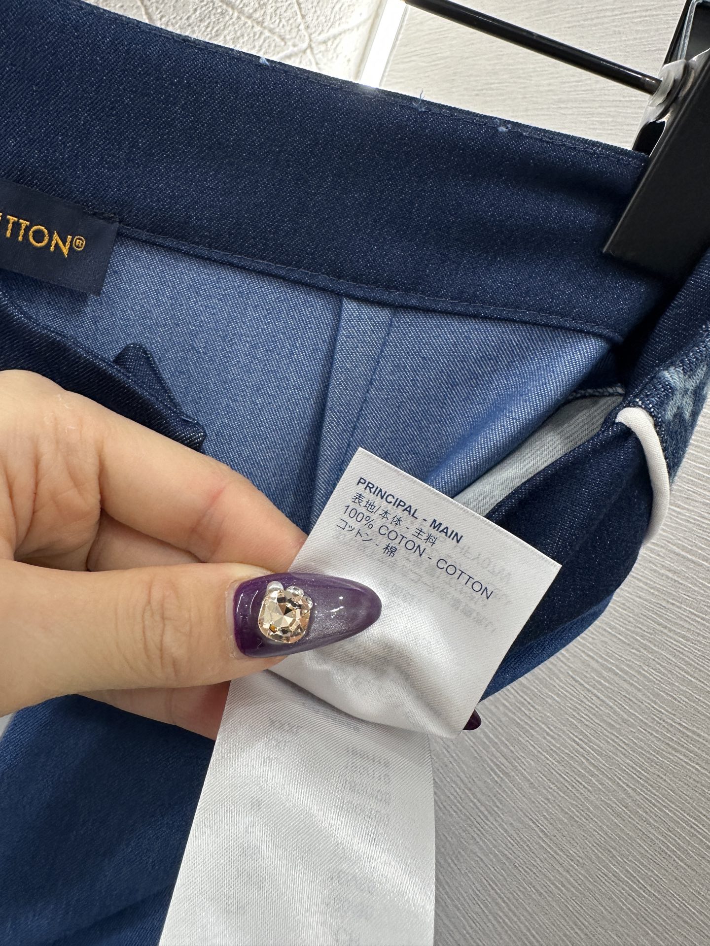 ♥Louis vuitto*♥2025新品上架 提花织带修身弹力微喇长裤定制YB斜纹全棉材质，舒适弹力，