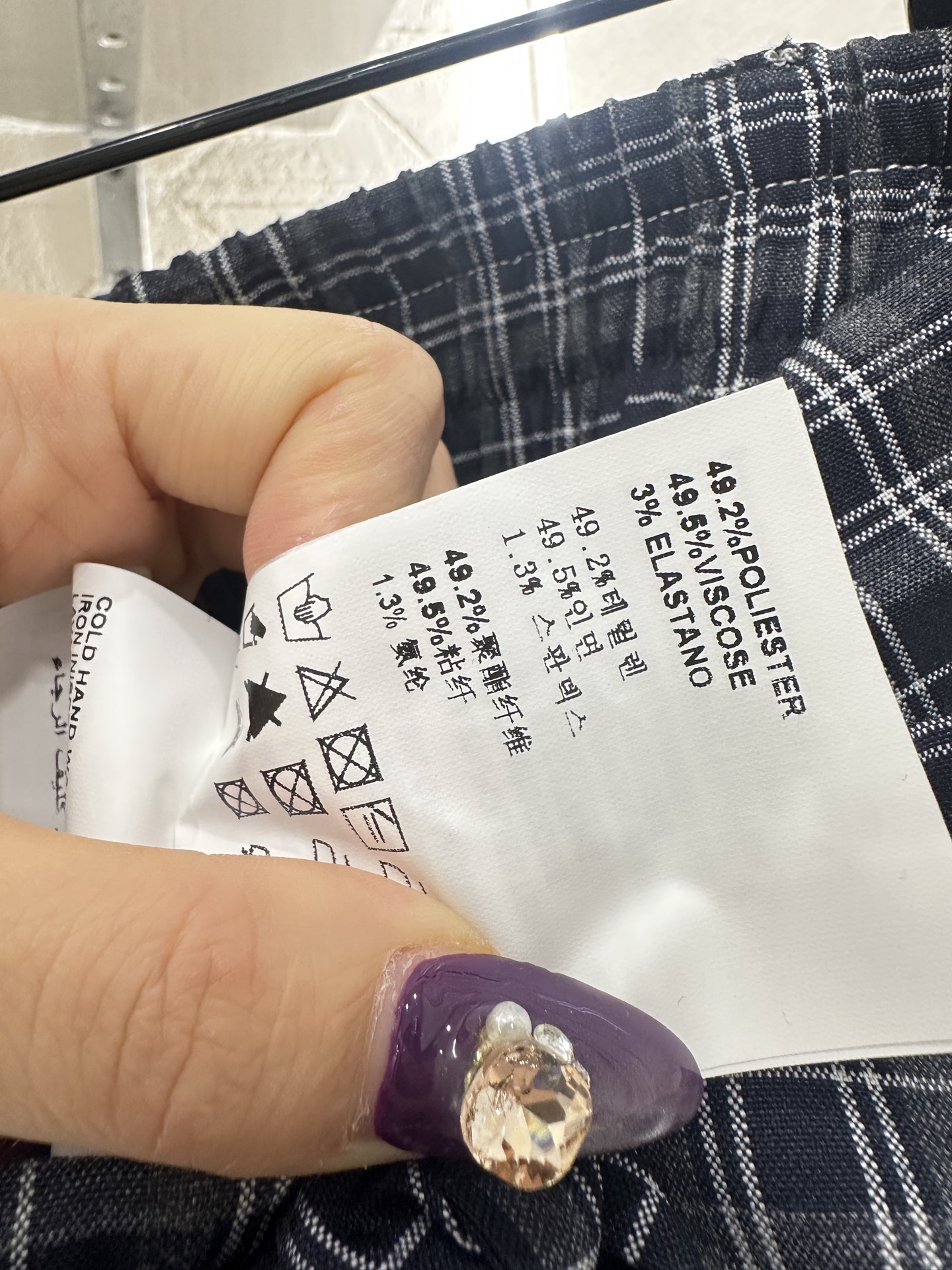 ♥Miumi*♥2025新品上架 磨绒格纹腰带阔腿长裤定制YB进口磨绒材质，面料柔软舒适，内里磨毛短绒，