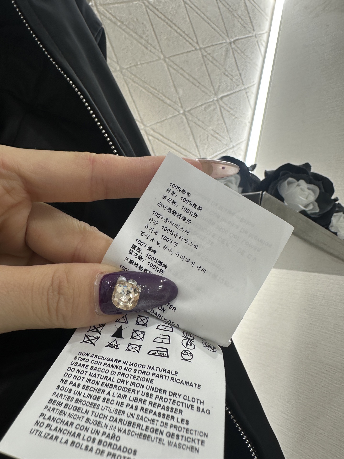 ♥Prad*♥2025新品上架 棉服外套伞状半裙套装定制YB进口尼龙材质，质感光泽，防风舒适，翻领拉链夹