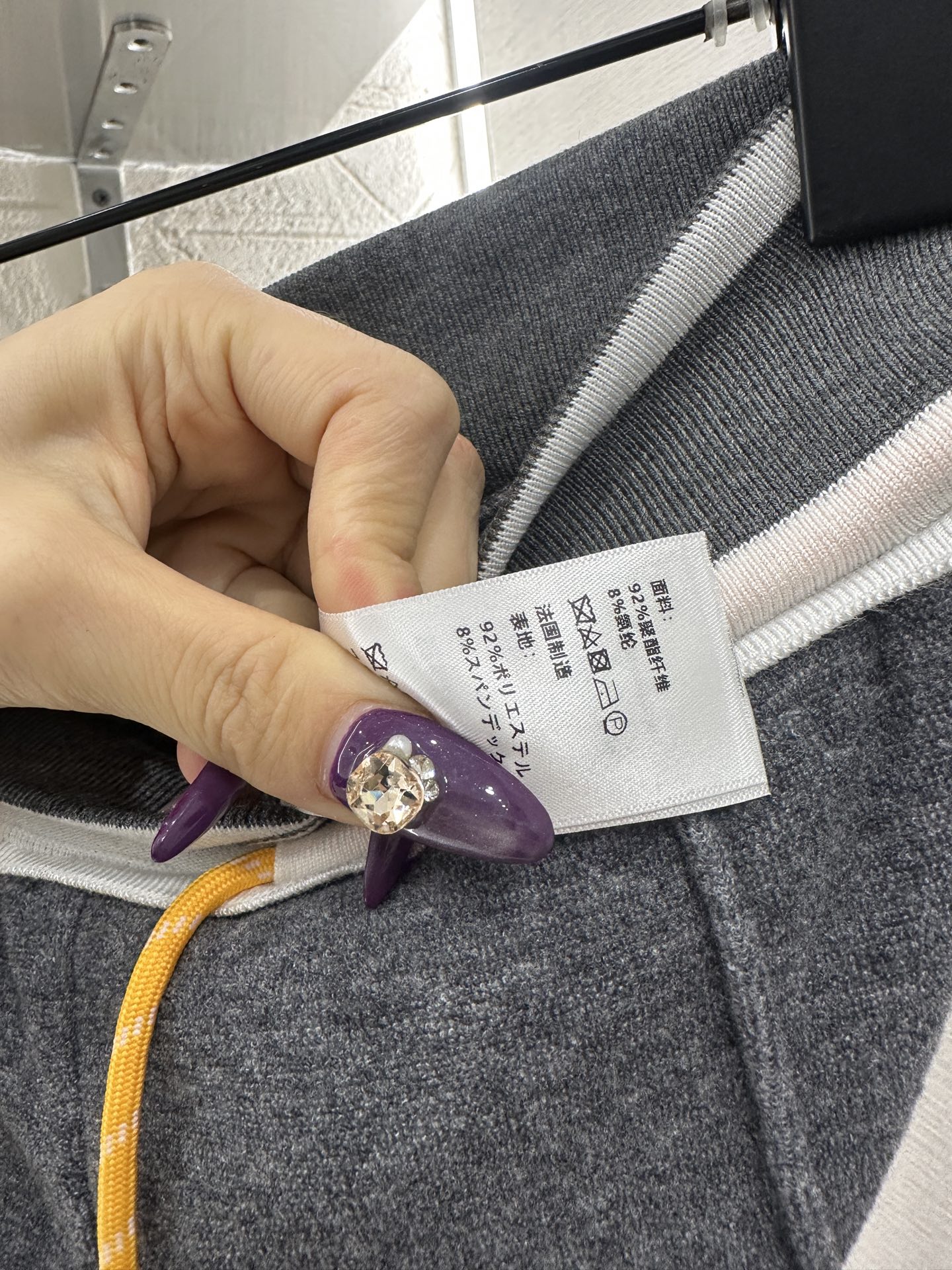 ♥Celin*♥2025新品上架 撞色抽绳直筒长裤定制YB进口材质，面料柔挺舒适，垂顺有型，高腰抽绳直筒