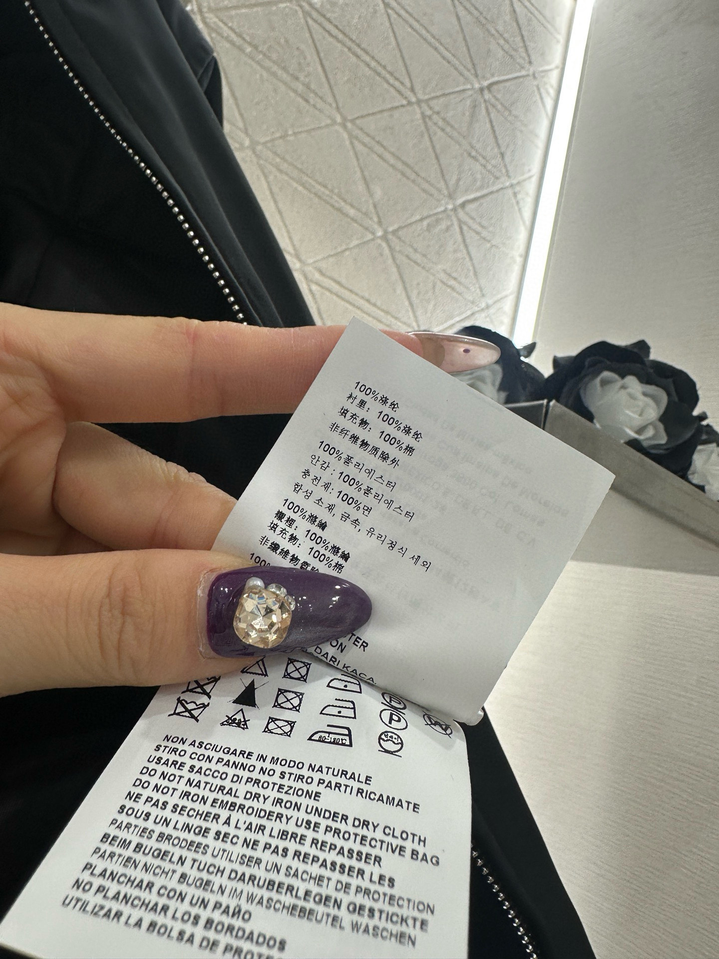 ♥Prad*♥2025新品上架 棉服外套伞状半裙套装定制YB进口尼龙材质，质感光泽，防风舒适，翻领拉链夹