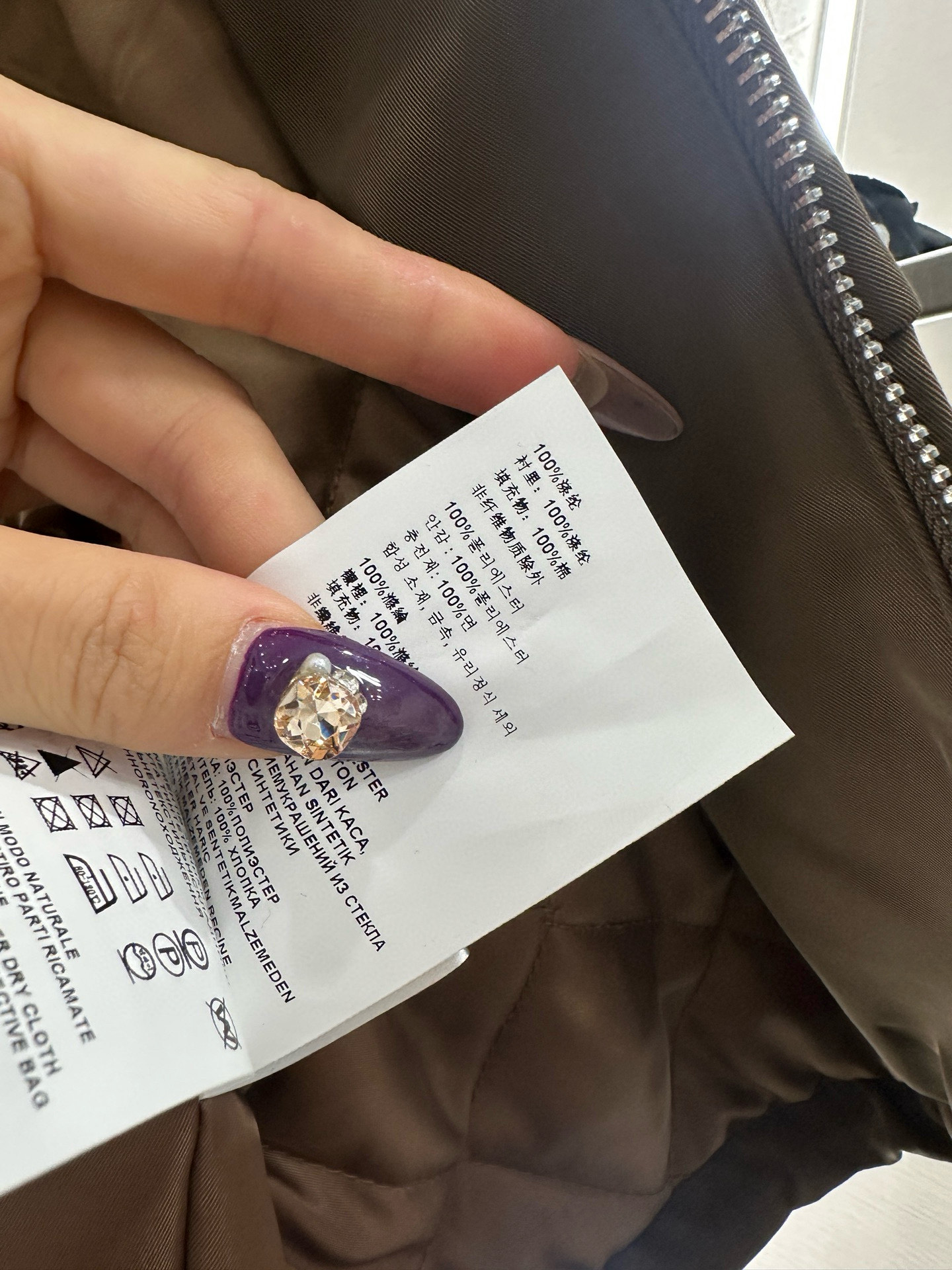 ♥Prad*♥2025新品上架 棉服外套伞状半裙套装定制YB进口尼龙材质，质感光泽，防风舒适，翻领拉链夹