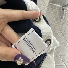 ♥Chane*♥2025新品上架 撞色包边圆领针织开衫定制YB羊绒纱线织造,密度细针织造,软糯质地 ♥Chane*♥2025新品上架 撞色包边圆领针织开衫定制YB羊绒纱线织造,密度细针织造,软糯质地