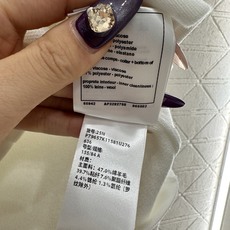 ♥Chane*♥2025新品上架 连帽针织拉链外套25coco滑雪🎿系列#定制YB羊毛纱线织造, ♥Chane*♥2025新品上架 连帽针织拉链外套25coco滑雪🎿系列#定制YB羊毛纱线织造,