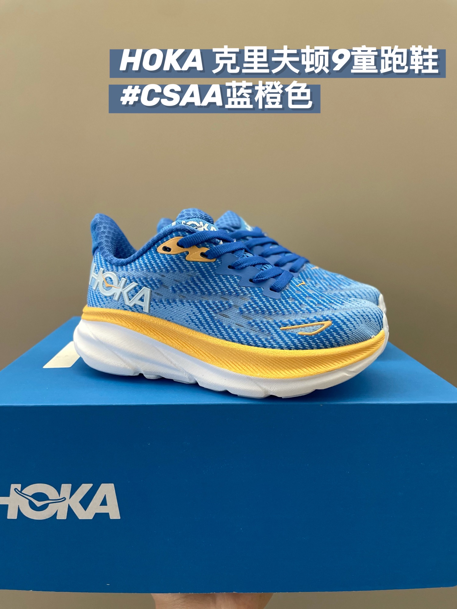 图片[5]-仅需 每一步回弹感觉都更加明显，跑得更快更轻松，脚底好像有了弹簧一般轻松自如，减震效果特别棒👍🏻上脚特别舒服，完全不想脱下来！-选品中心